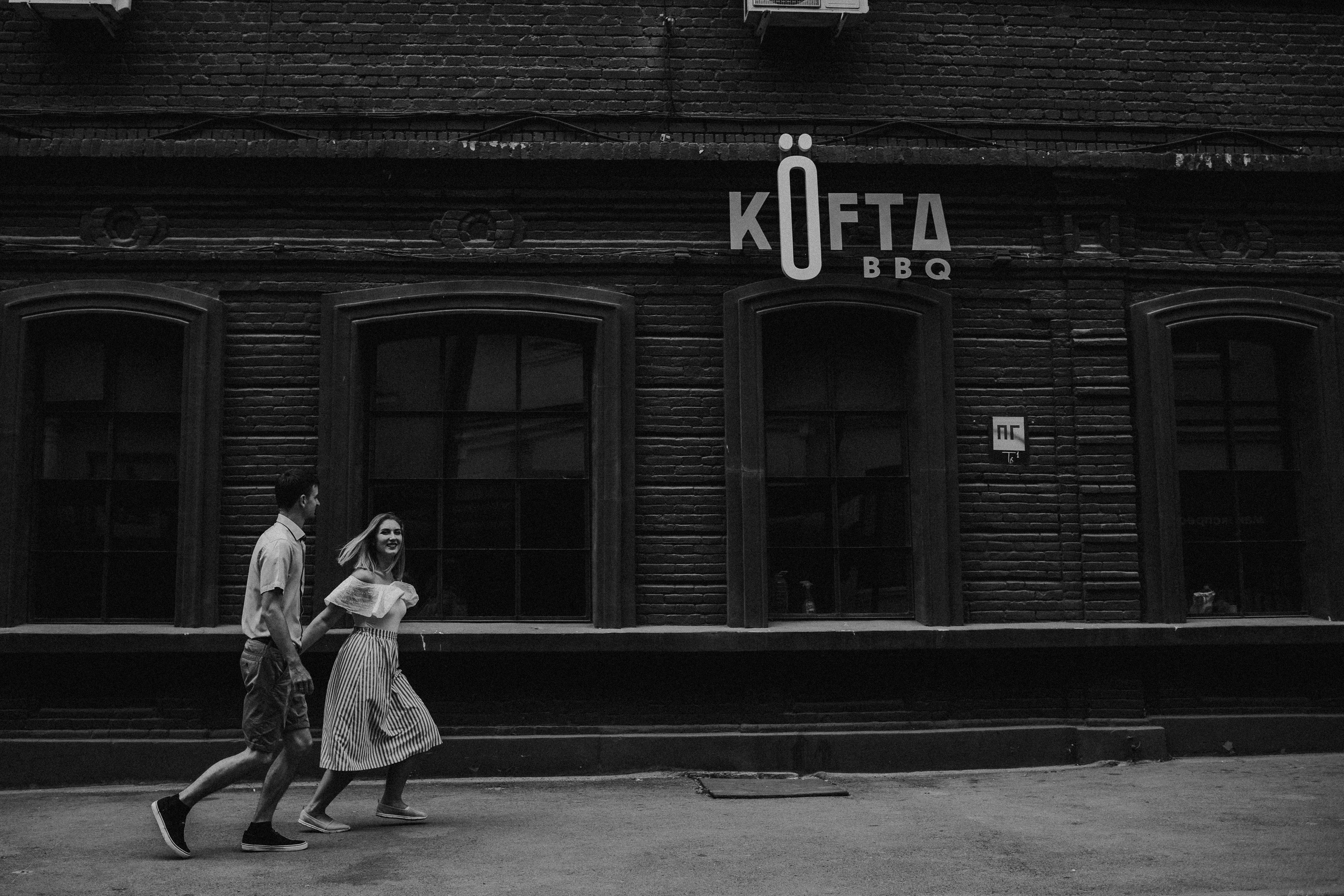 КУРС PRO NATURAL