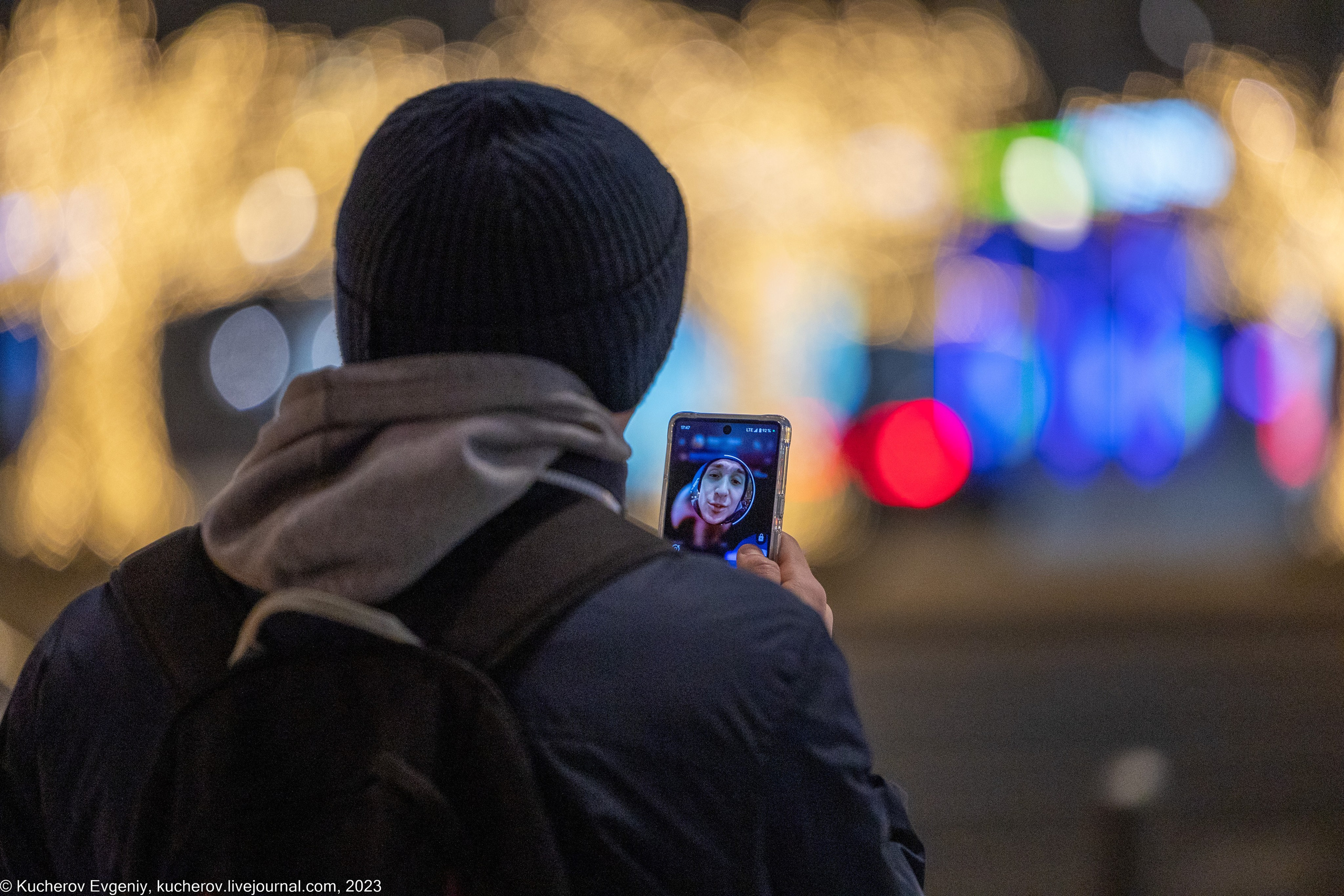Арбат. Кучеров Евгений. Фотограф