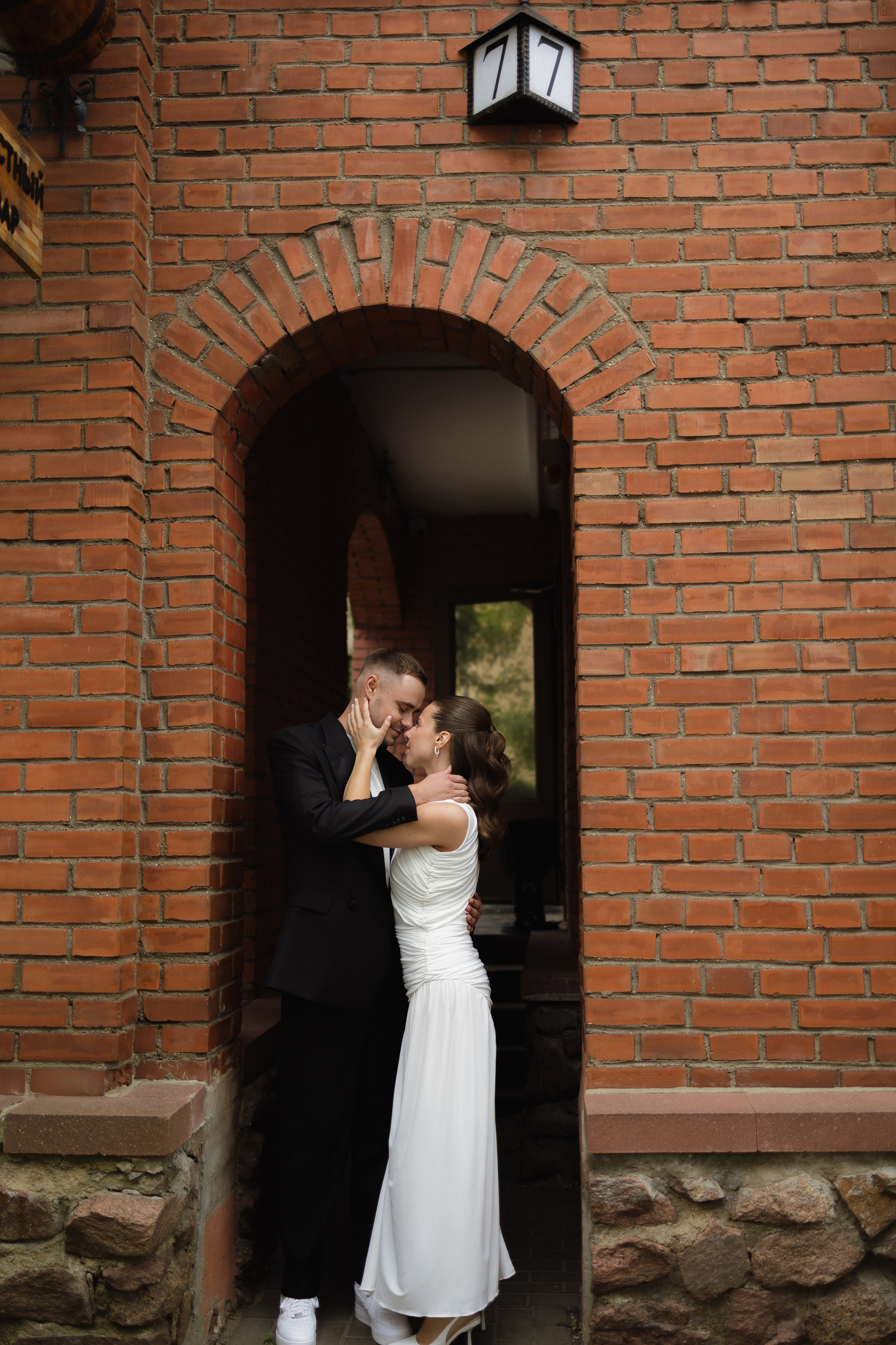 I&M. Свадебный фотограф Лиза Макатович Беларусь Минск