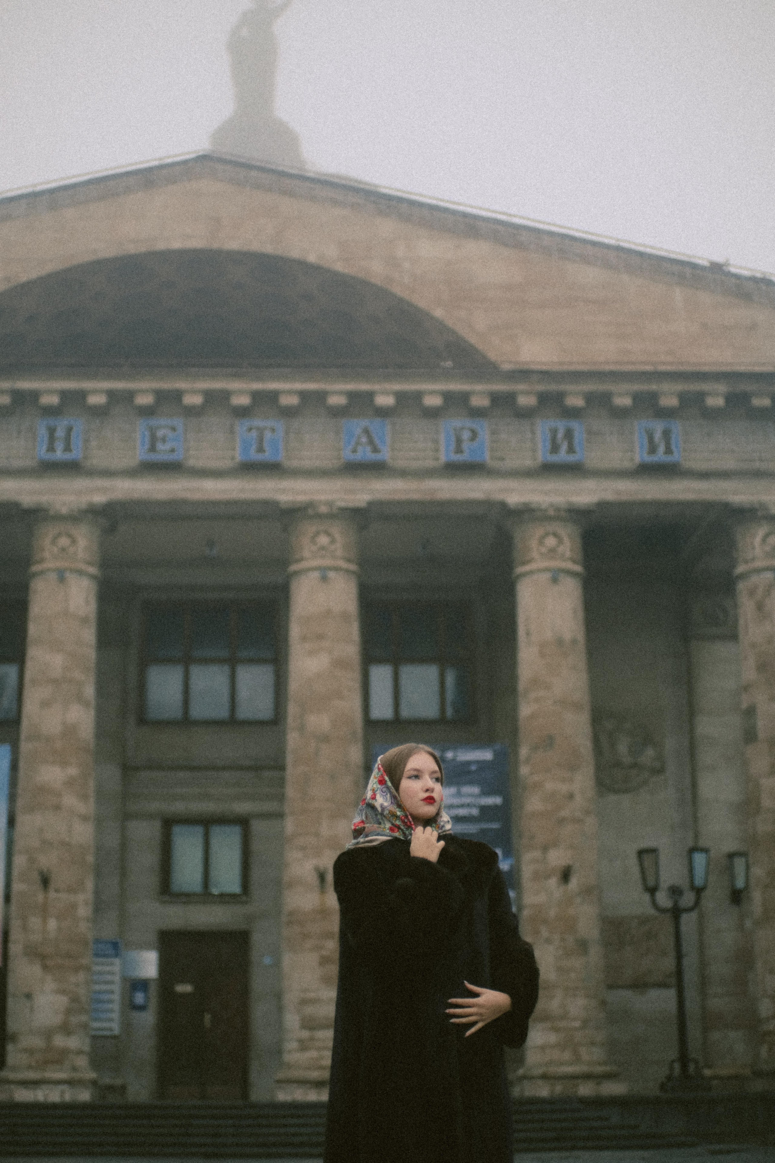 Алина. ФОТОГРАФ АННА КАЗАРЯН