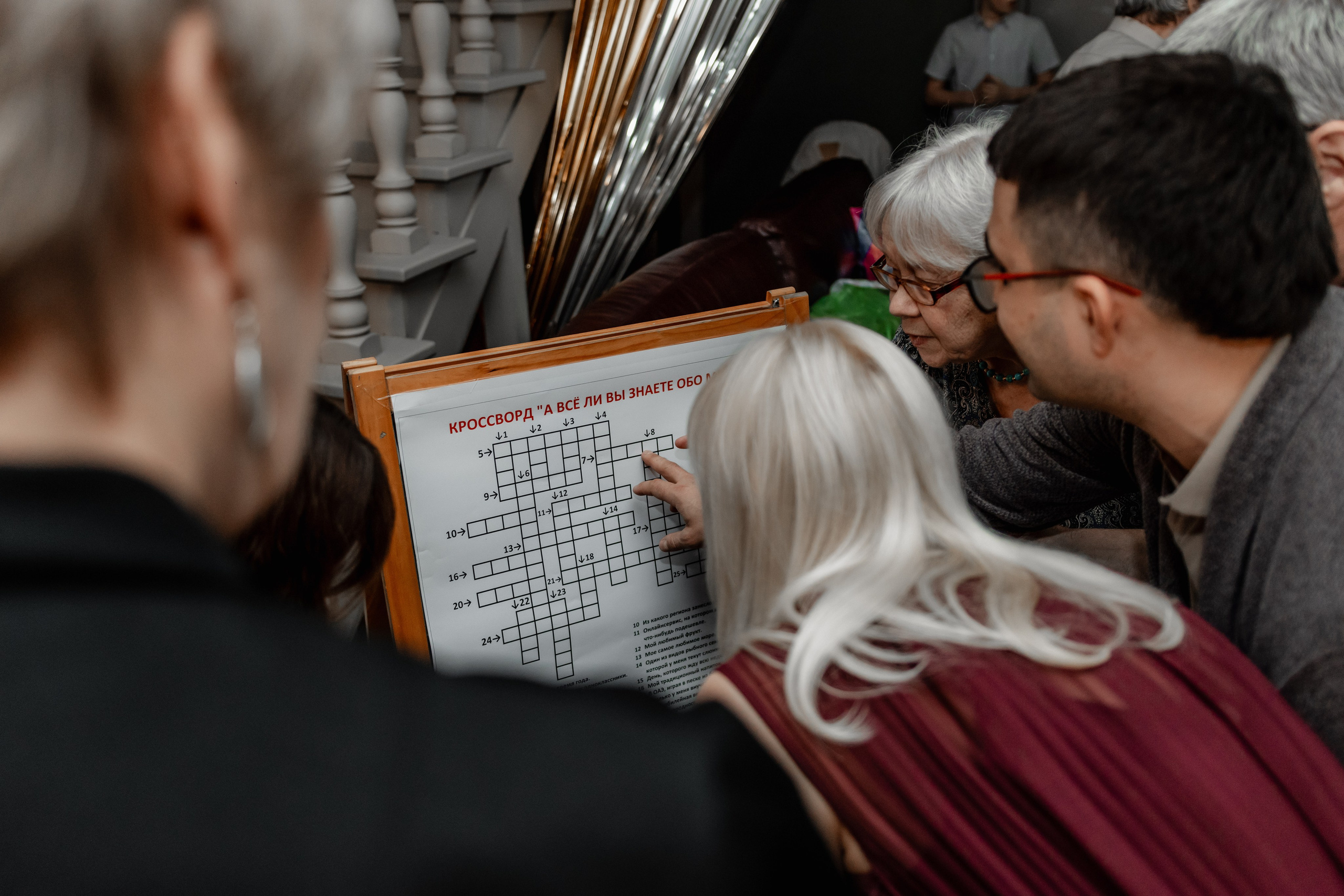 Юбилей в ресторане Москва