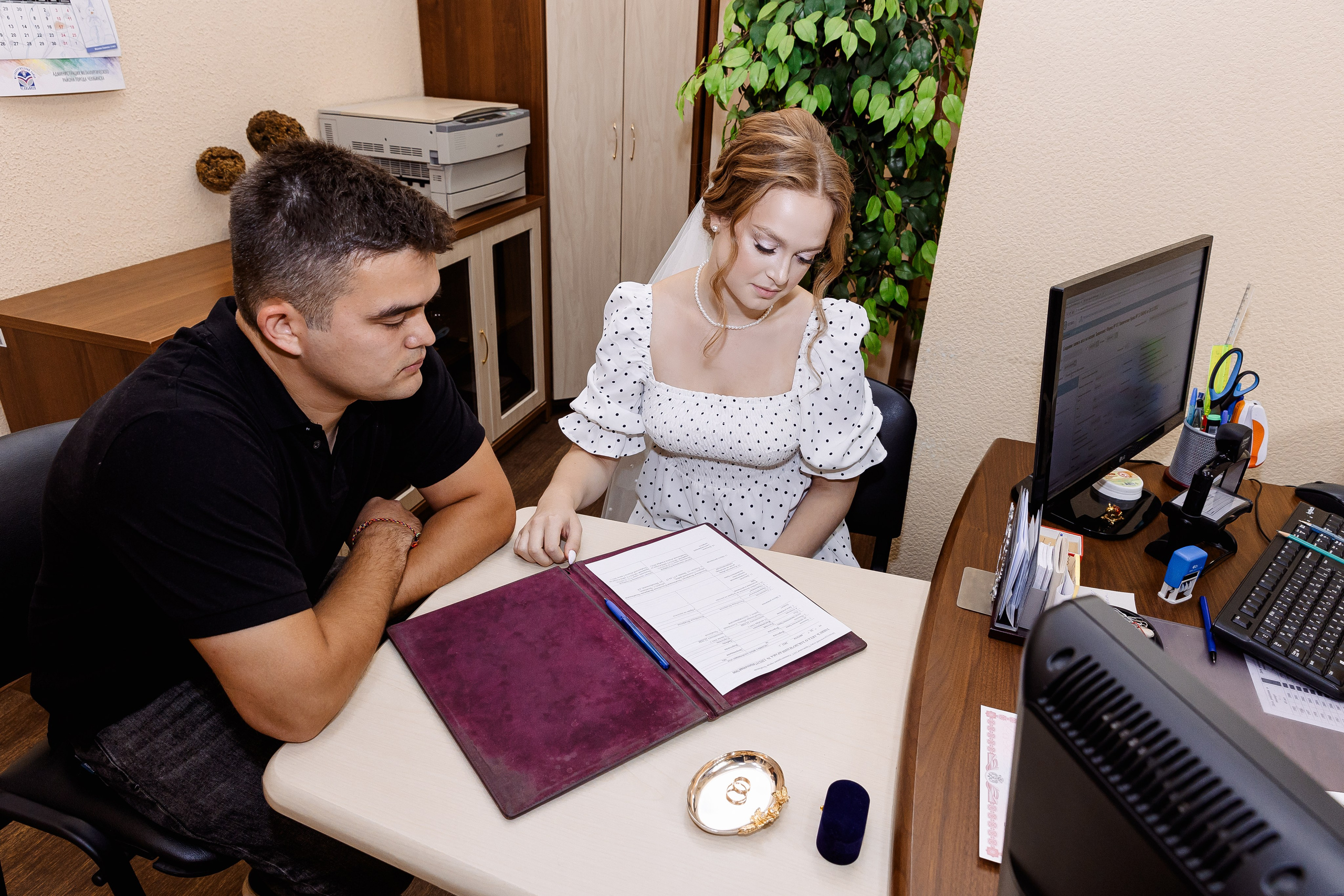 Любовь и Евгений. Свадебный и семейный фотограф в Челябинске Юлия Ишимова