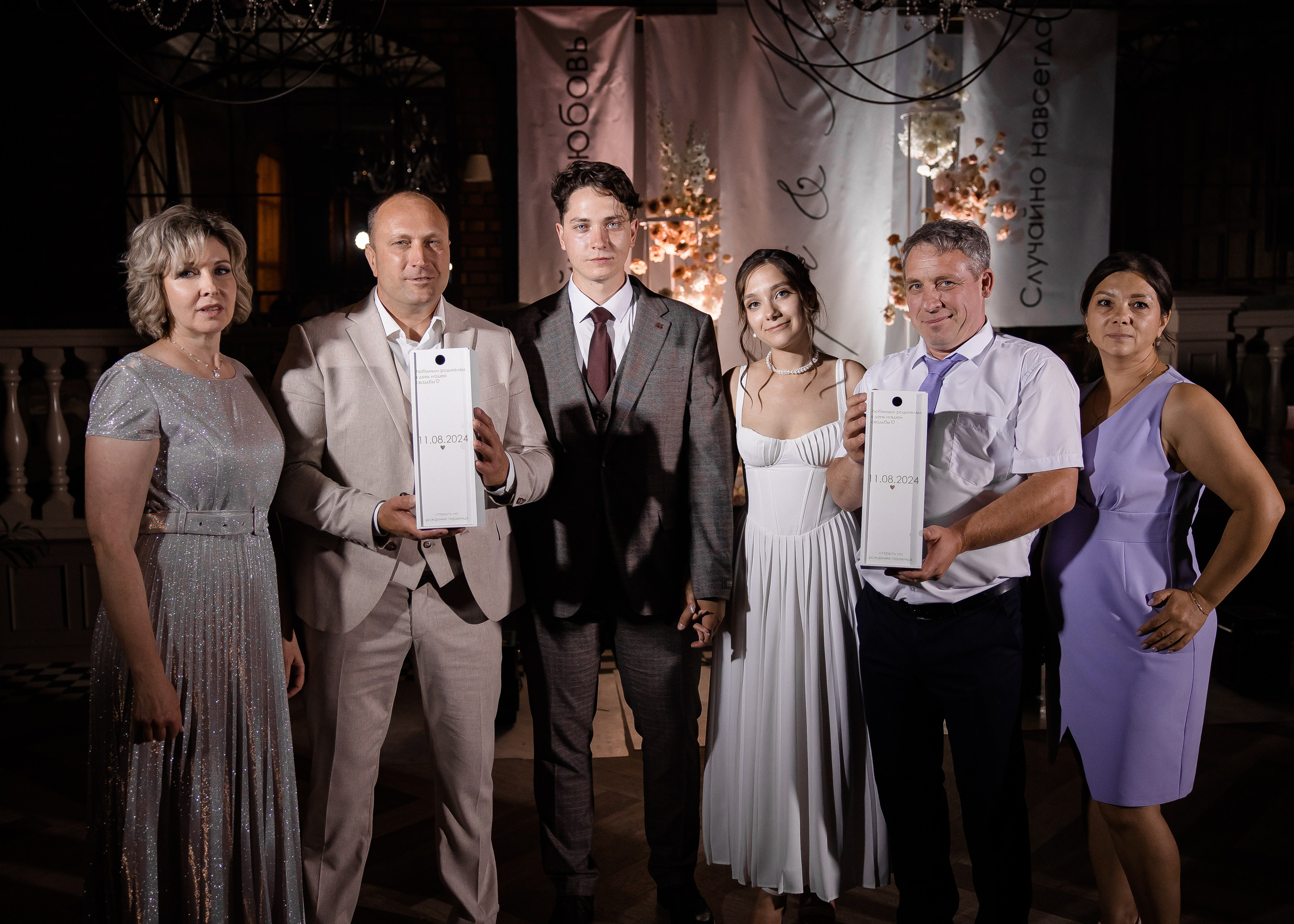 Юля + Андрей. Свадебный и семейный фотограф в Саратове Маша Паника