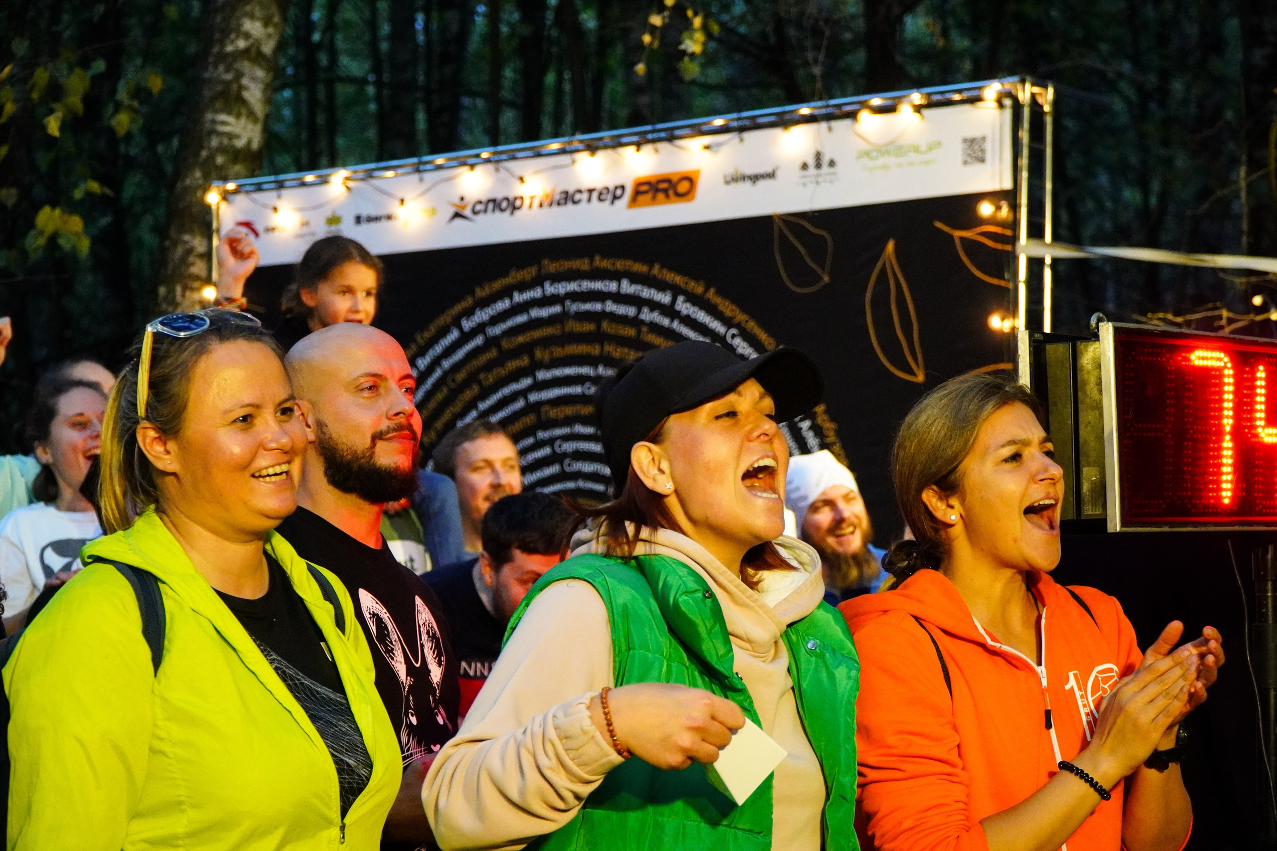 Backyard Ultra Moscow 2024. Роман Капилюшов. Бег. Фото. Видео. г. Люберцы