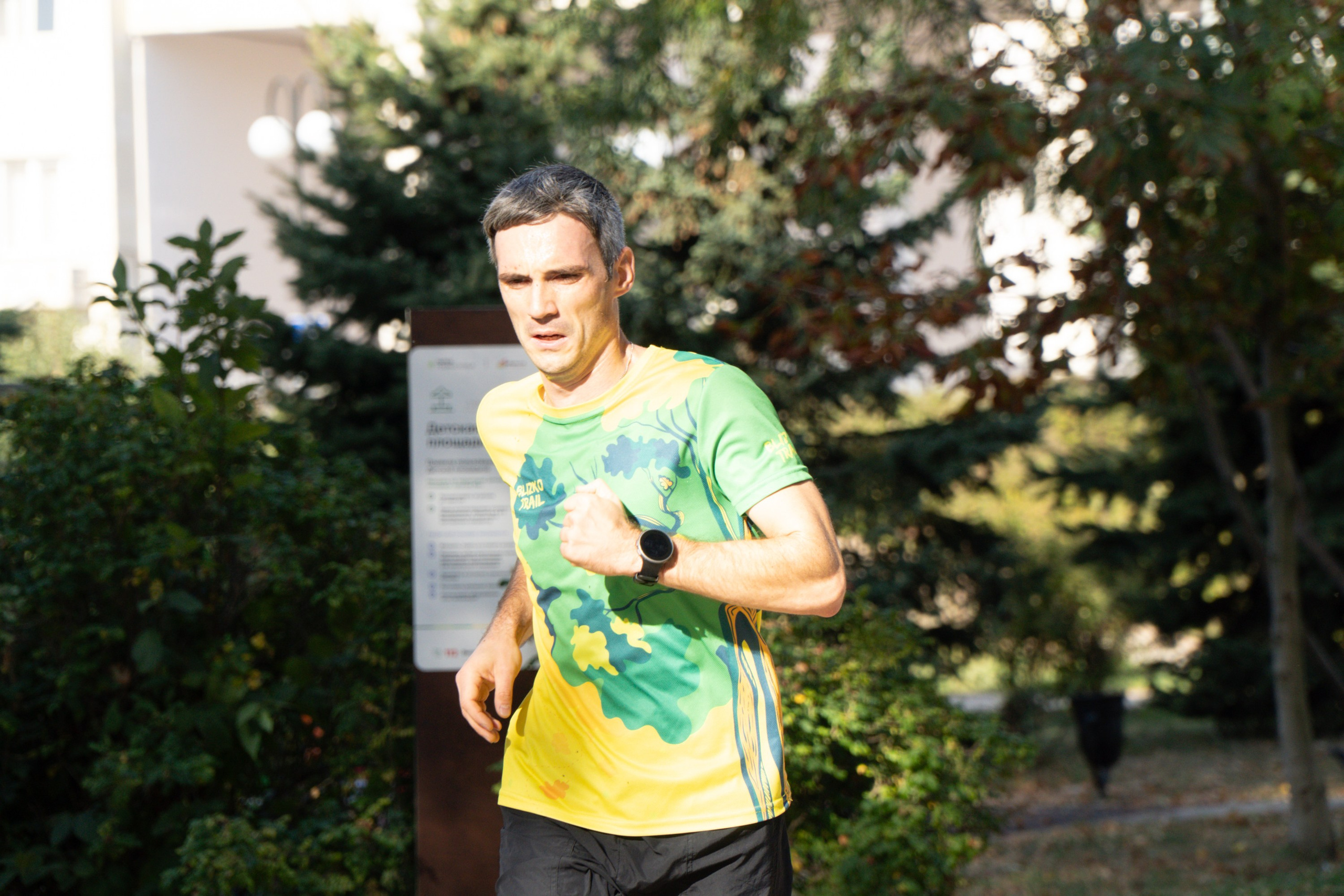 14 сентября 2024. Роман Капилюшов. Бег. Фото. Видео. г. Люберцы