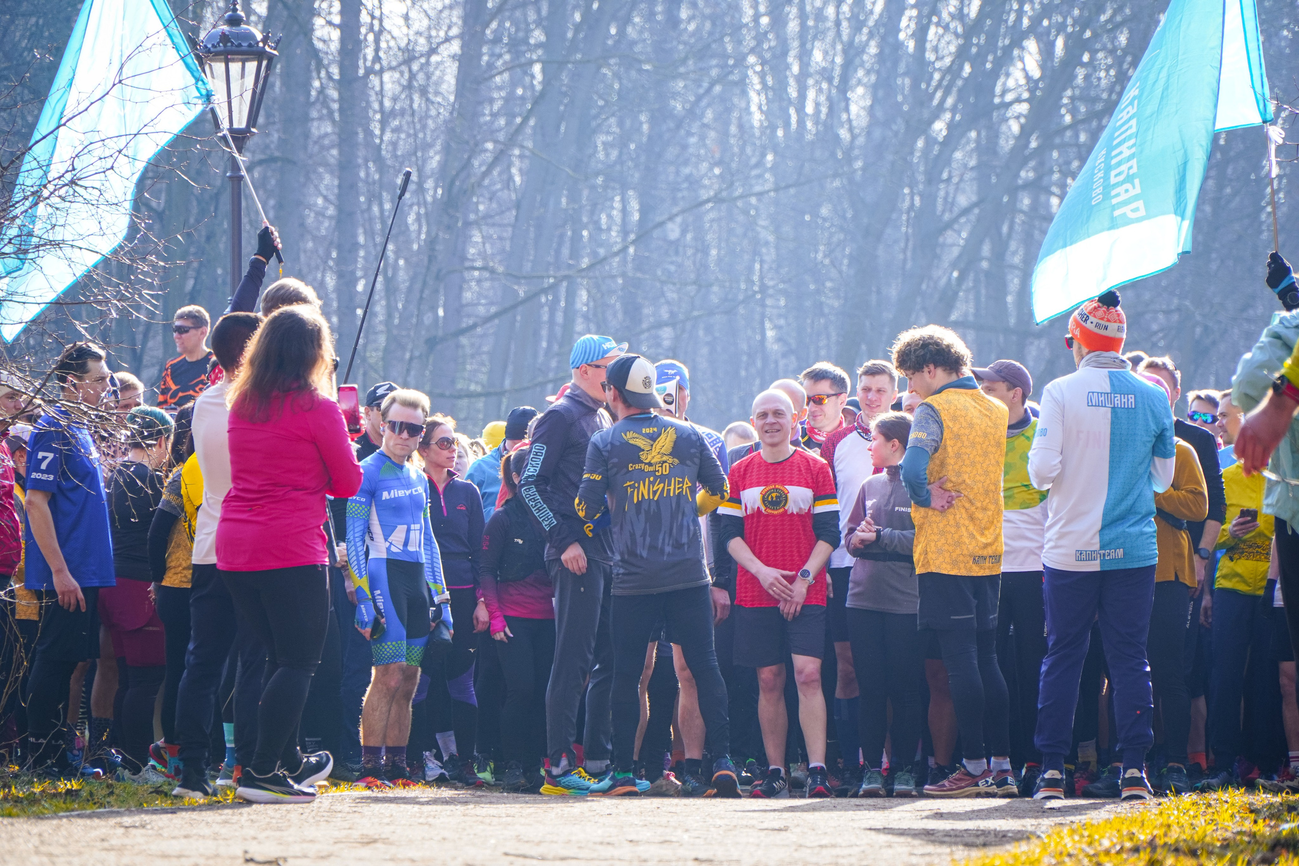 Капибара Кусково & RHR. Роман Капилюшов. Бег. Фото. Видео. г. Люберцы