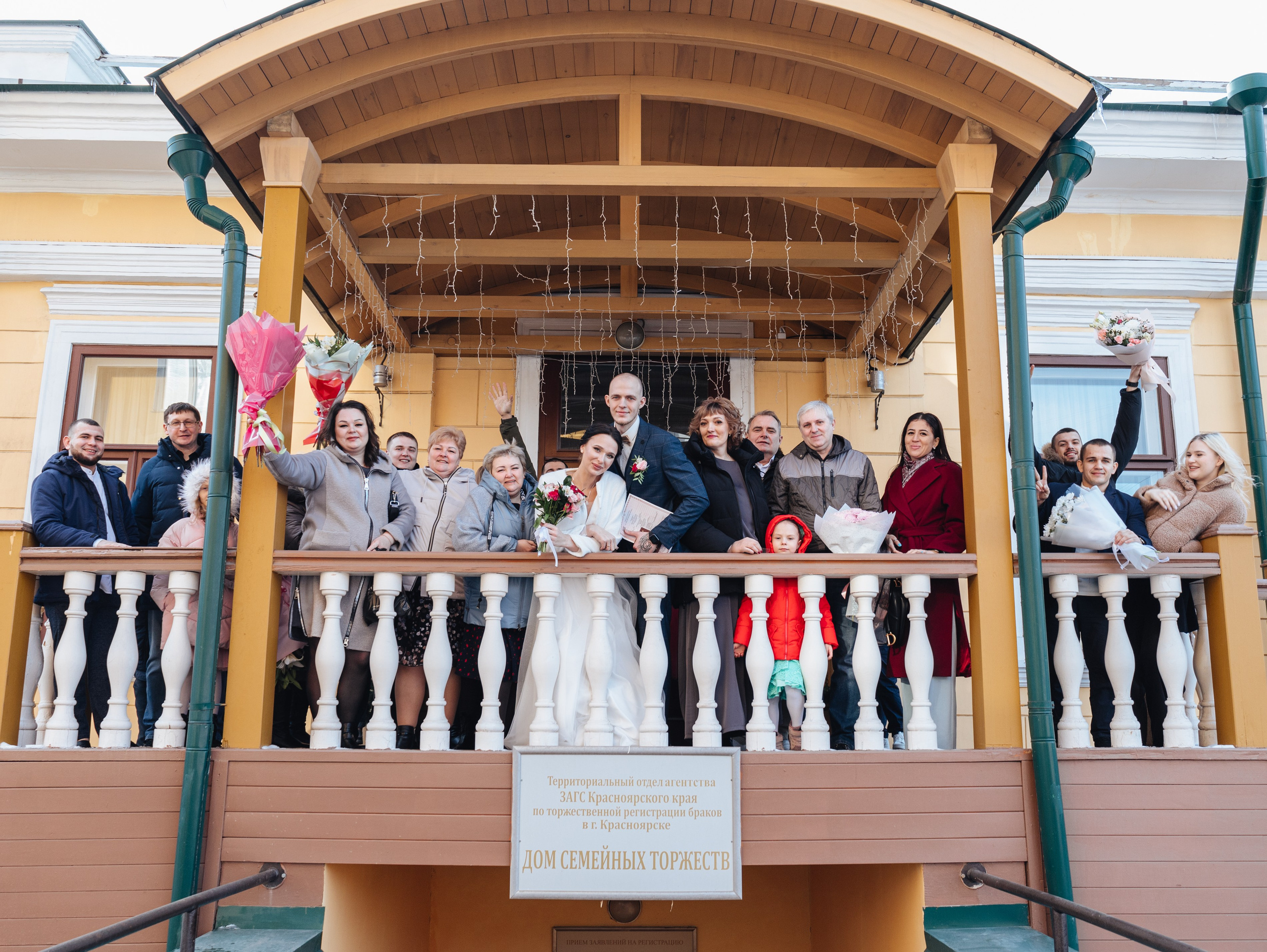 Снежана и Владимир. Фотограф Ирина Колесникова