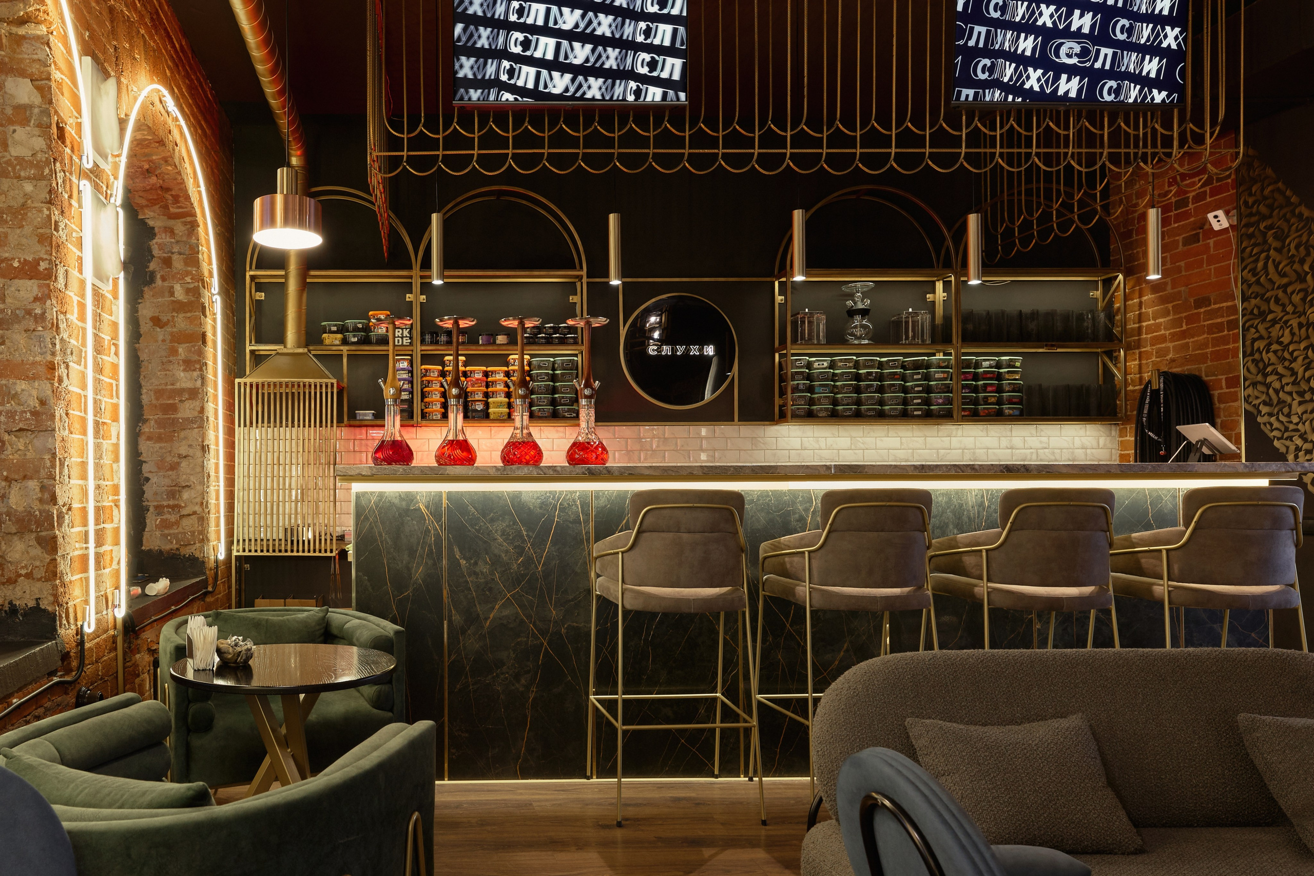 Interior. Другой взгляд на фотографию