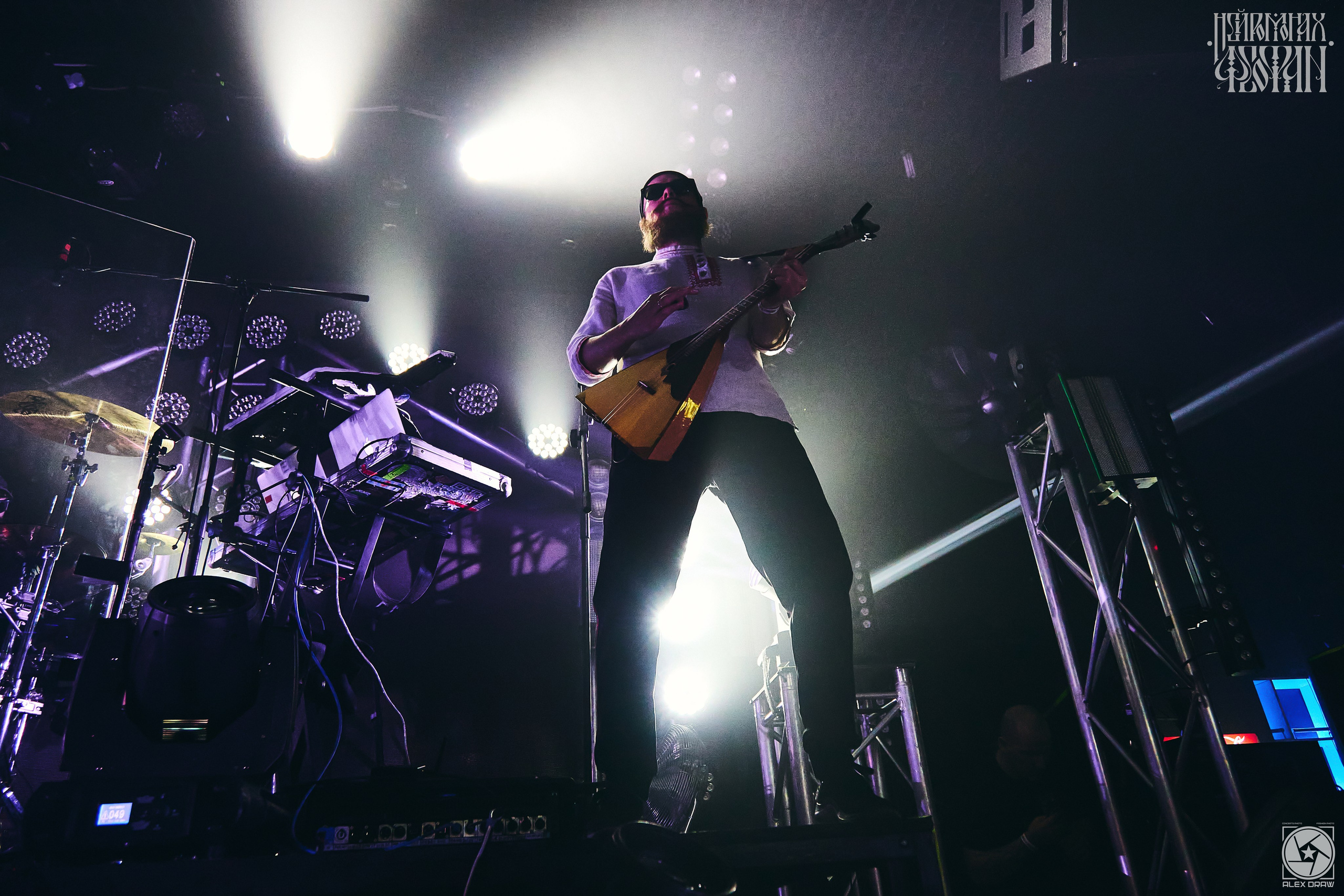 Красноярск Нейромонах Феофан | Neuromonakh Feofan | 15 лет. Фотограф Москва Concerts photo / Fashion photо