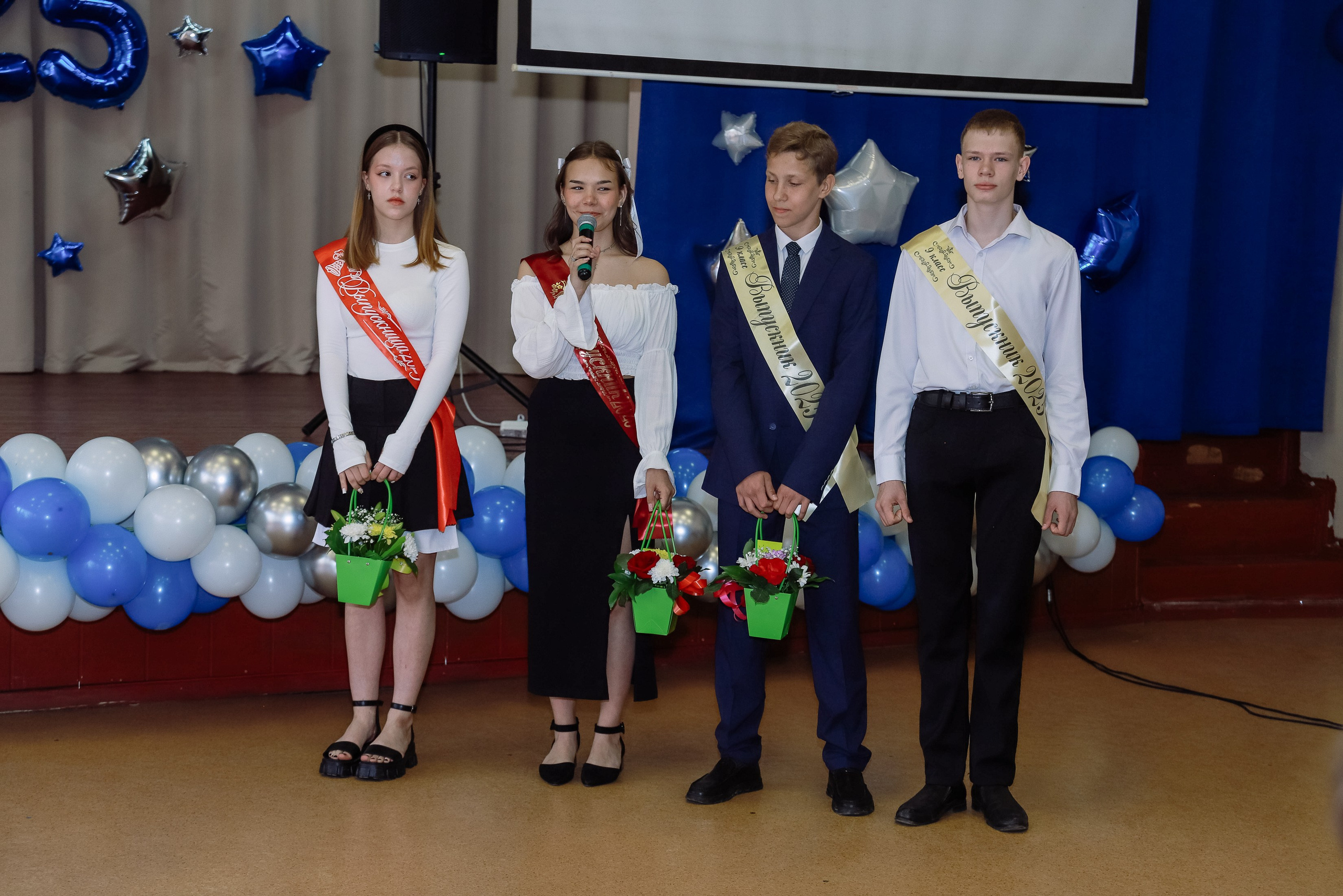 Последний звонок 9 кл № 26. Фотограф Юлия Мальцева
