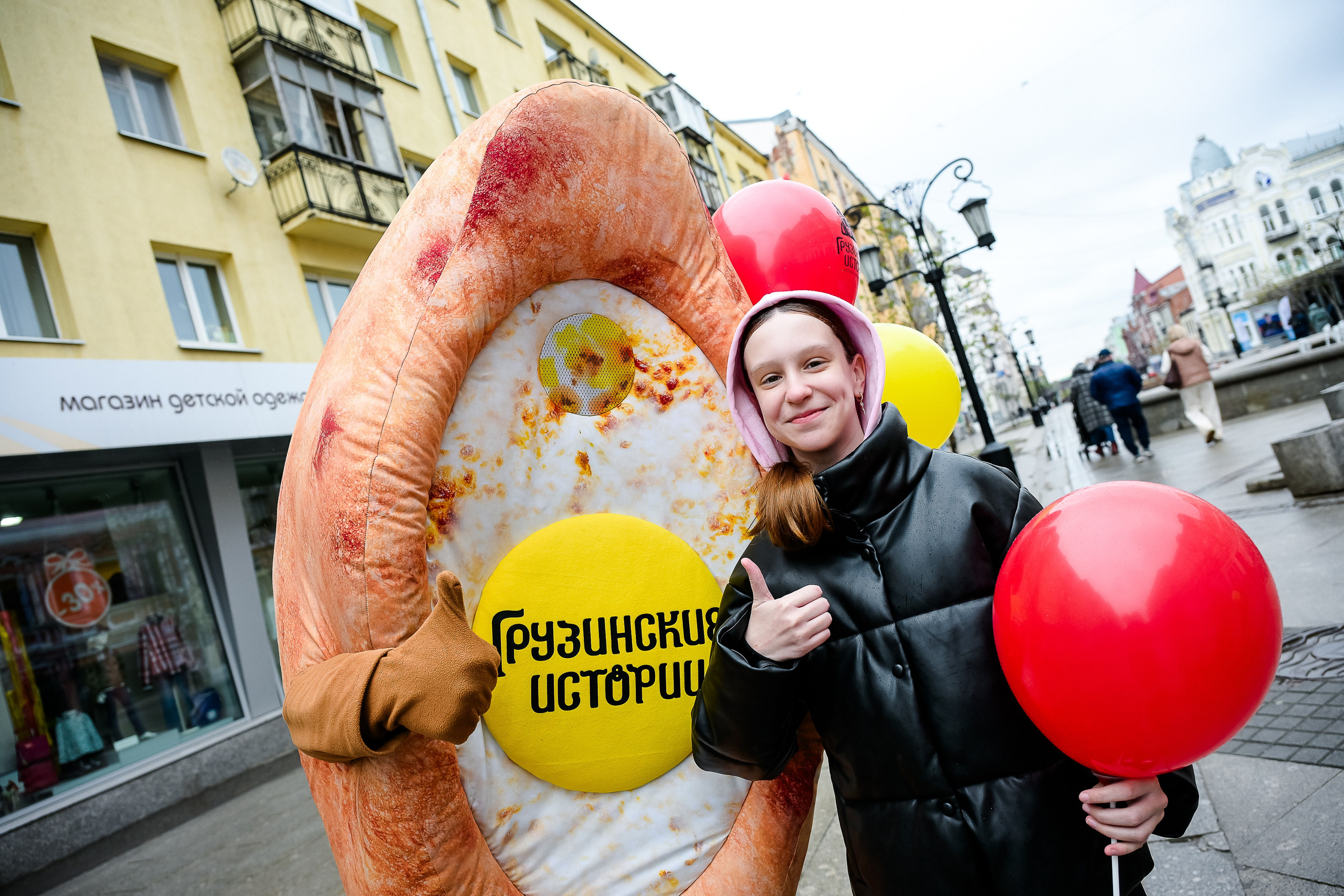 День Рождения ресторана «Грузинские истории»