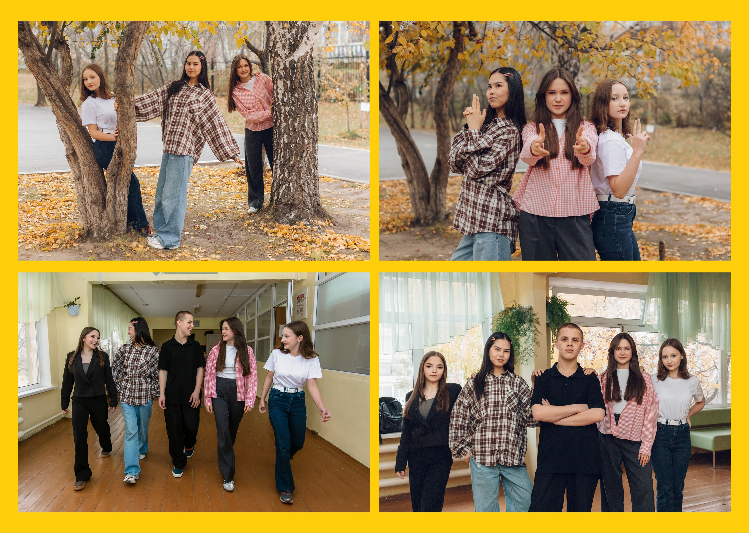 Школьные (садичные) фотосессии и выпускные альбомы. Семейный и художественный фотограф в Тюмени Юлия Логинова