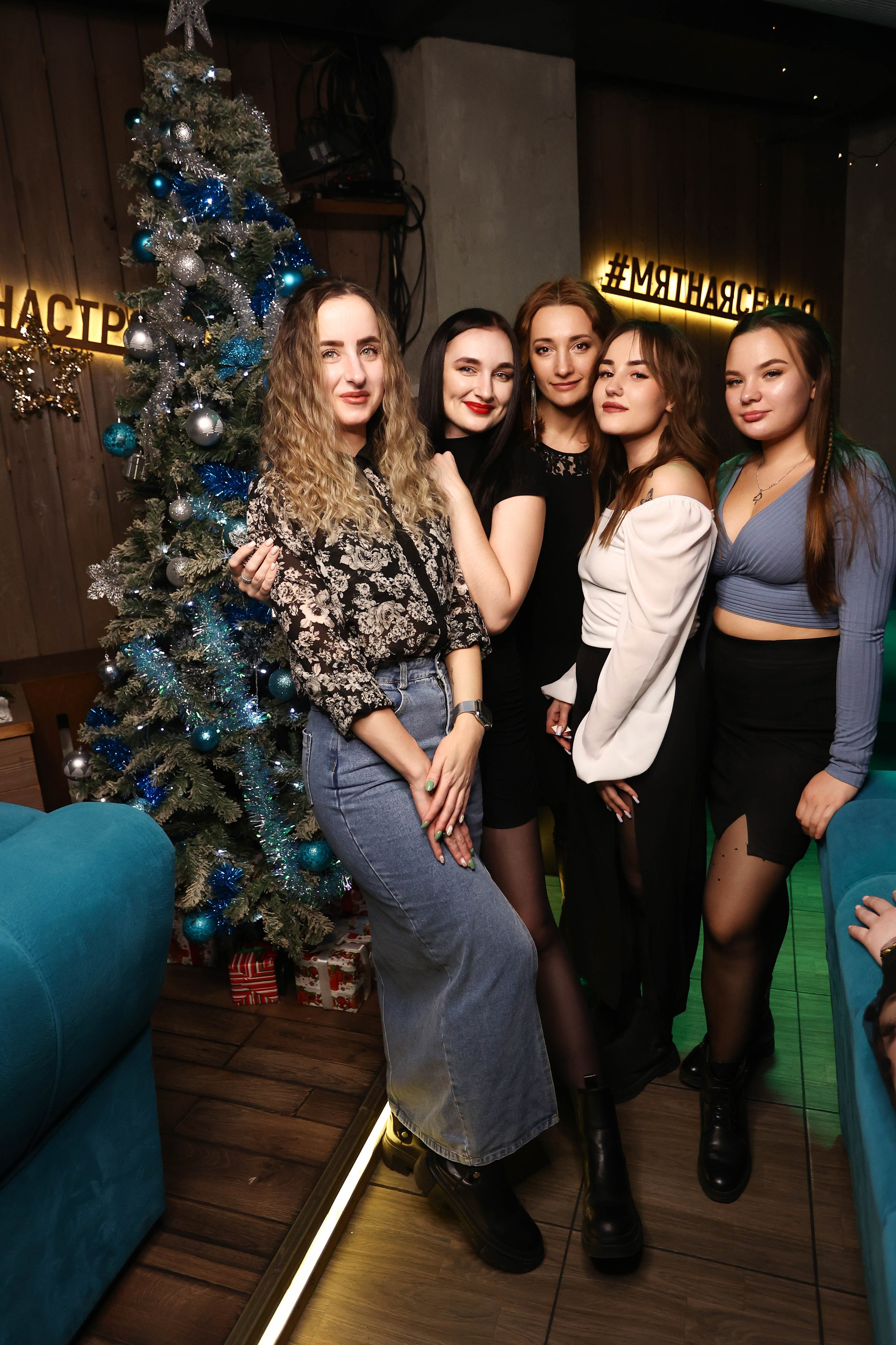 22/12/23 Новогоднее караоке в Мята Спортивная. Мята Спортивная — Кальянная, караоке, бар в Минске