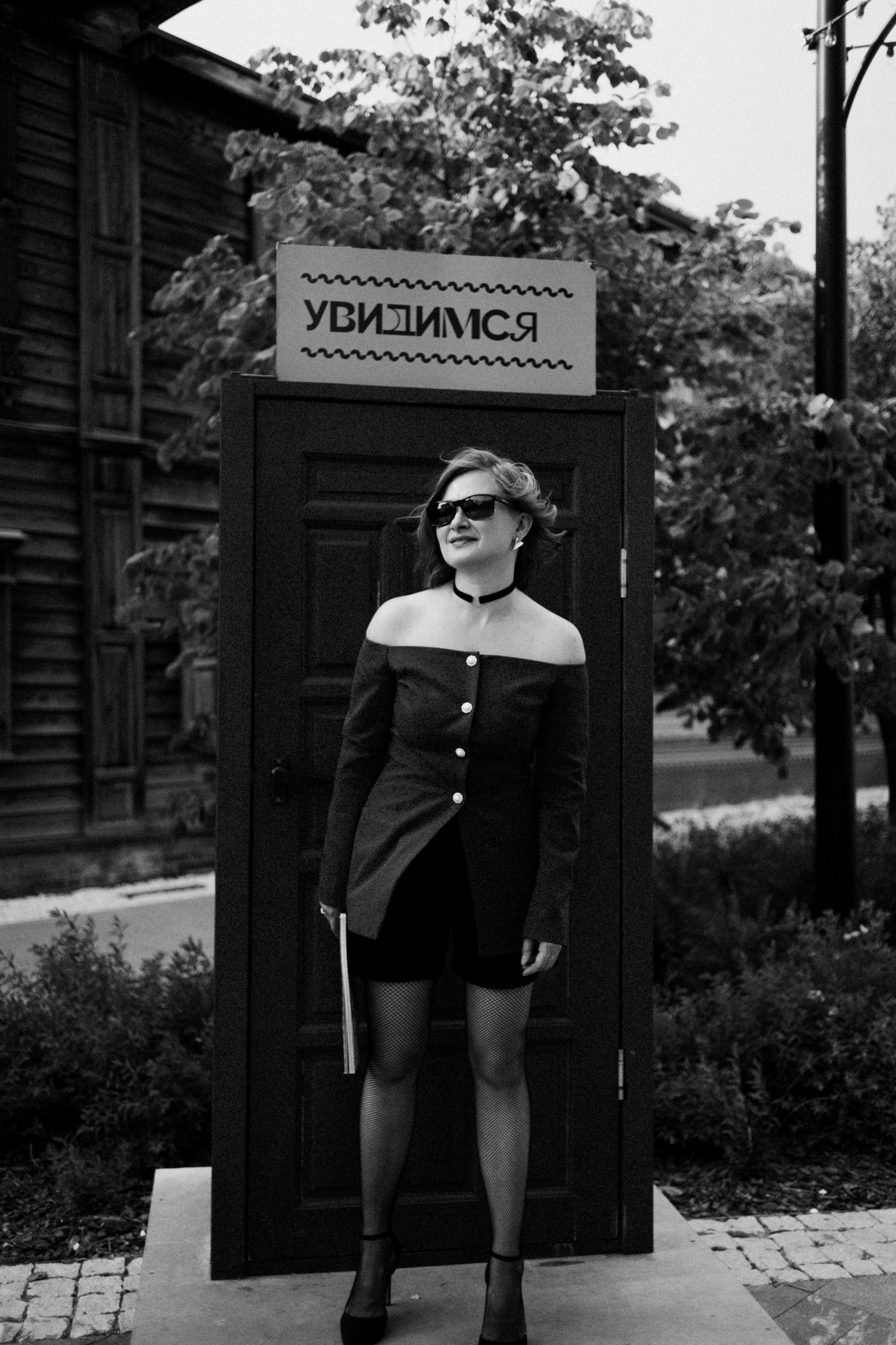 Евгения. Фотограф Дарья Мустафина, Тюмень