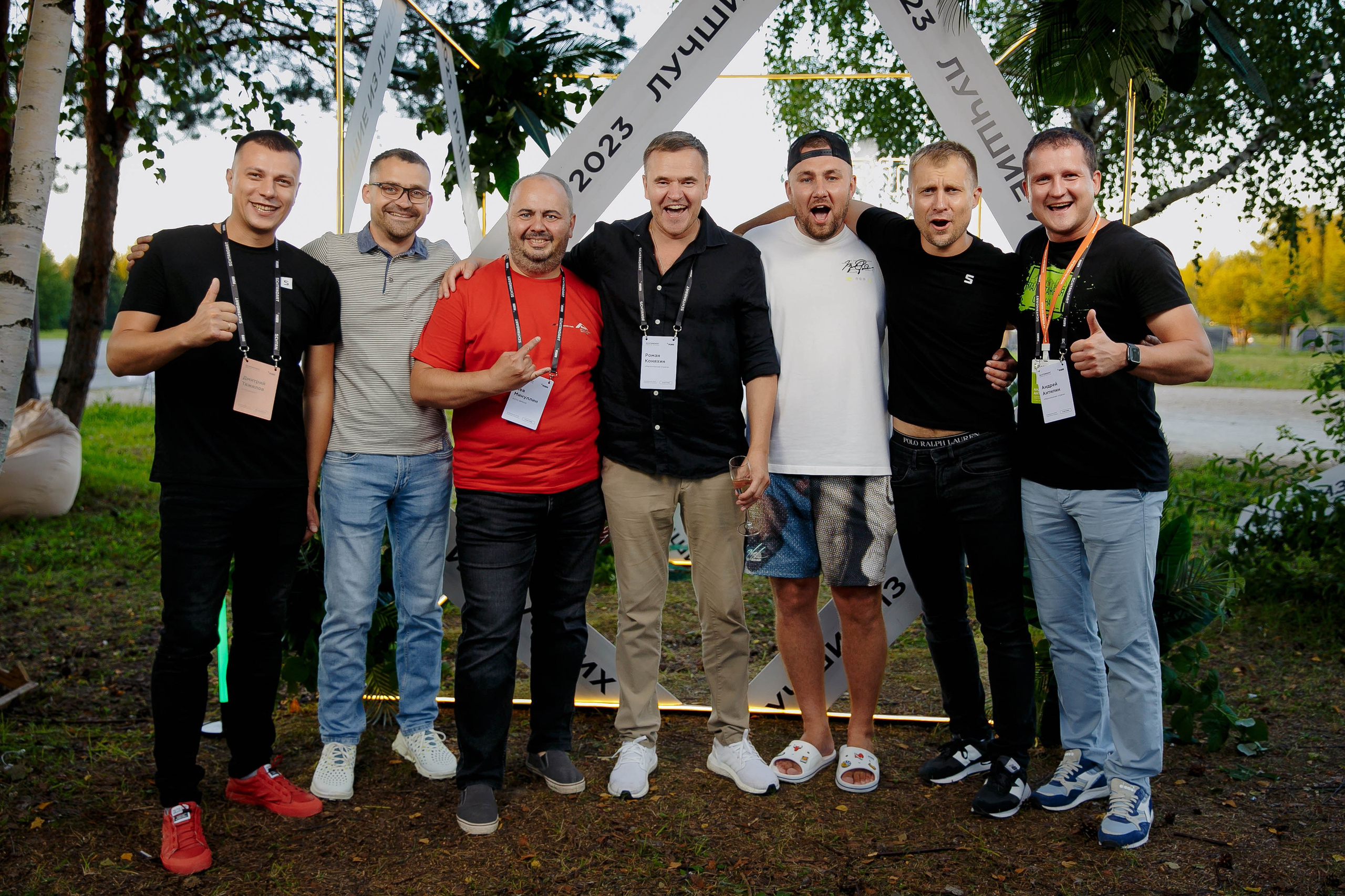 Корпоратив «Штандарт». Ваш репортажный фотограф Артемий Антонов