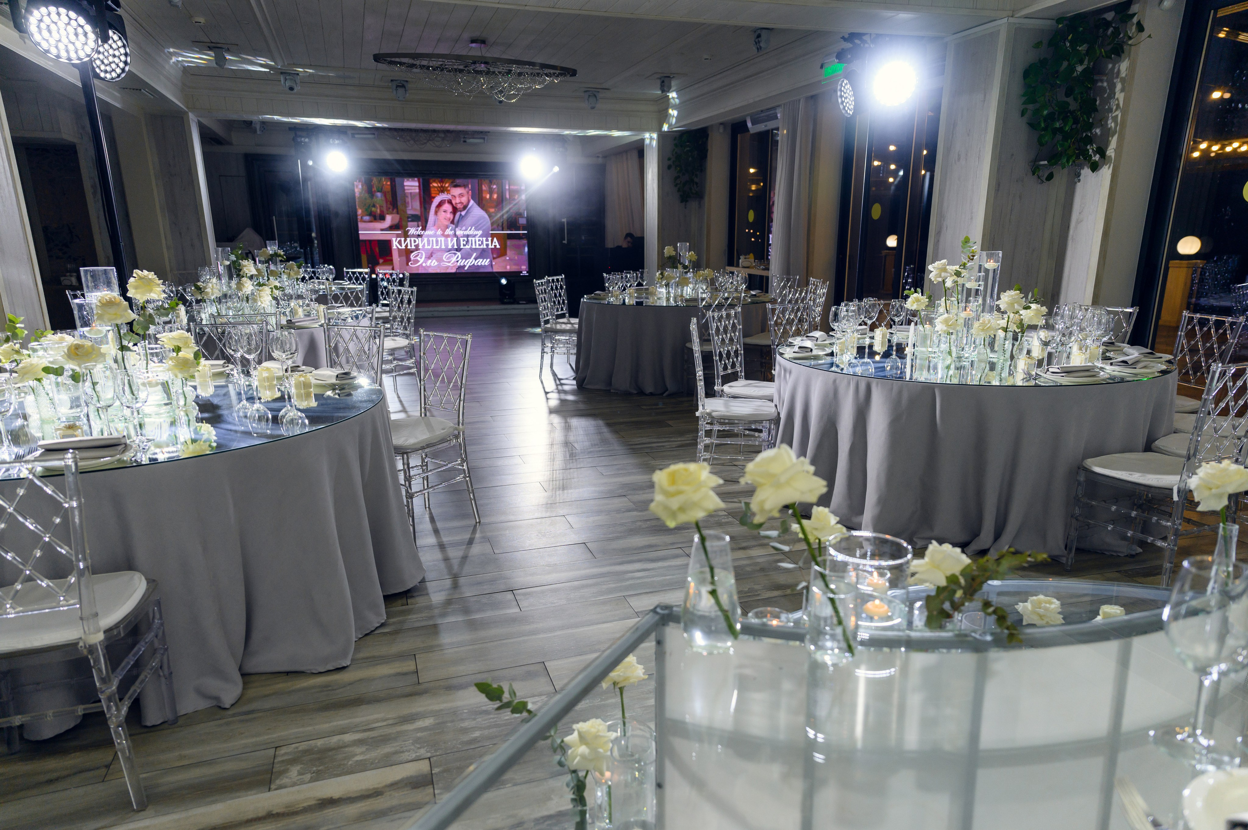 Свадьба Лены и Кирилла. Фотограф Светозар Андреев