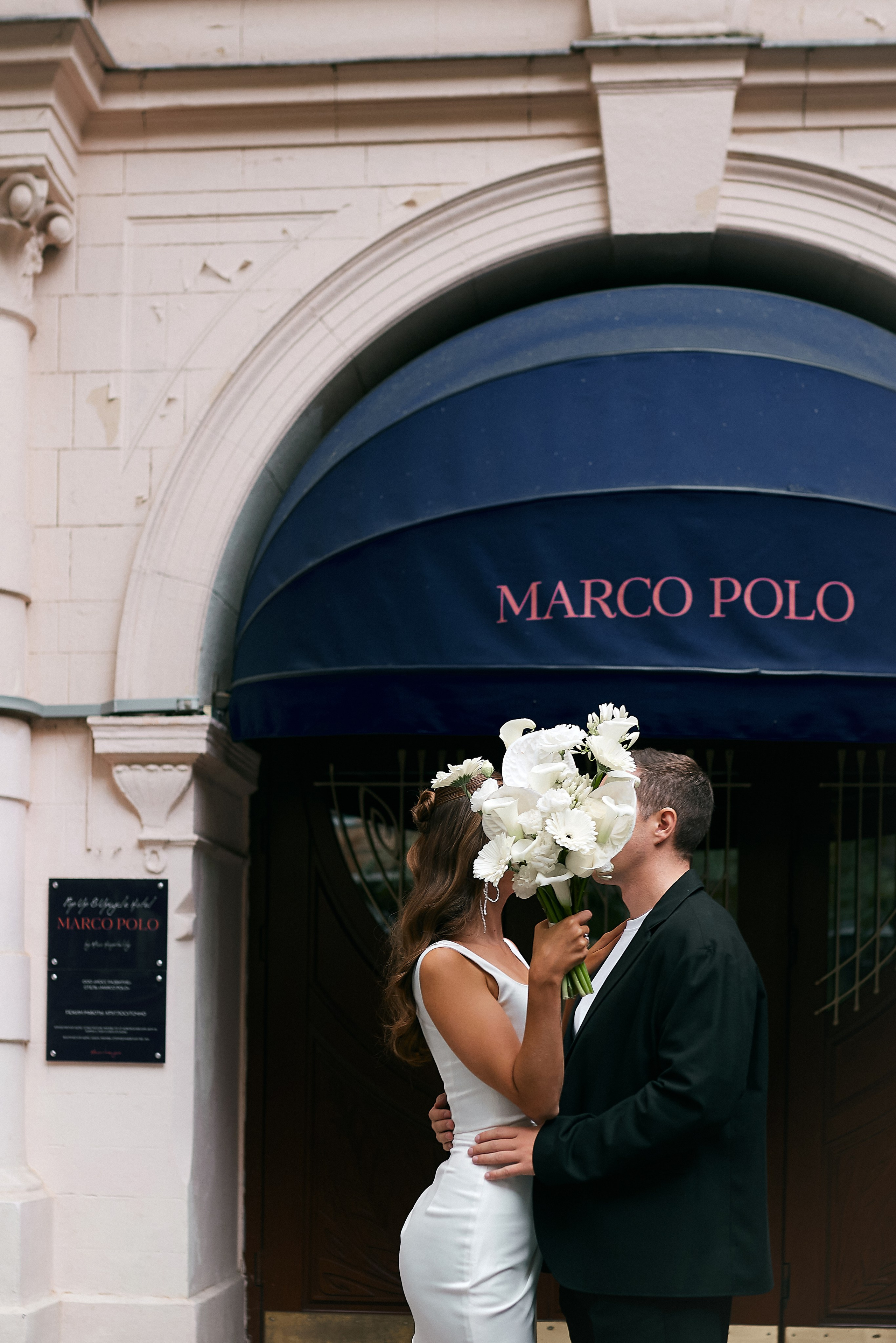 Андрей и Диана. Свадебный фотограф Светлана Кривчикова