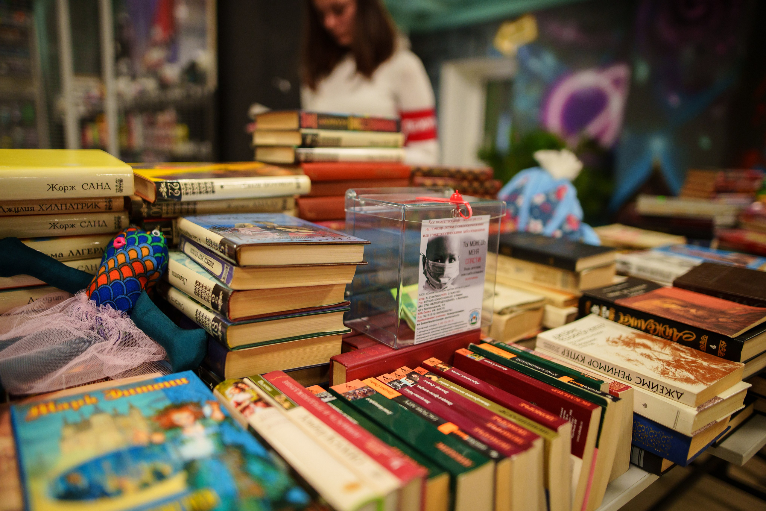 Благотворительный фестиваль «Мир! Труд! Май!» — КЦ «Октябрь» (13.05.2023). Фотограф Андрей Чеботок (Белгород, Курск, Воронеж, Старый Оскол)