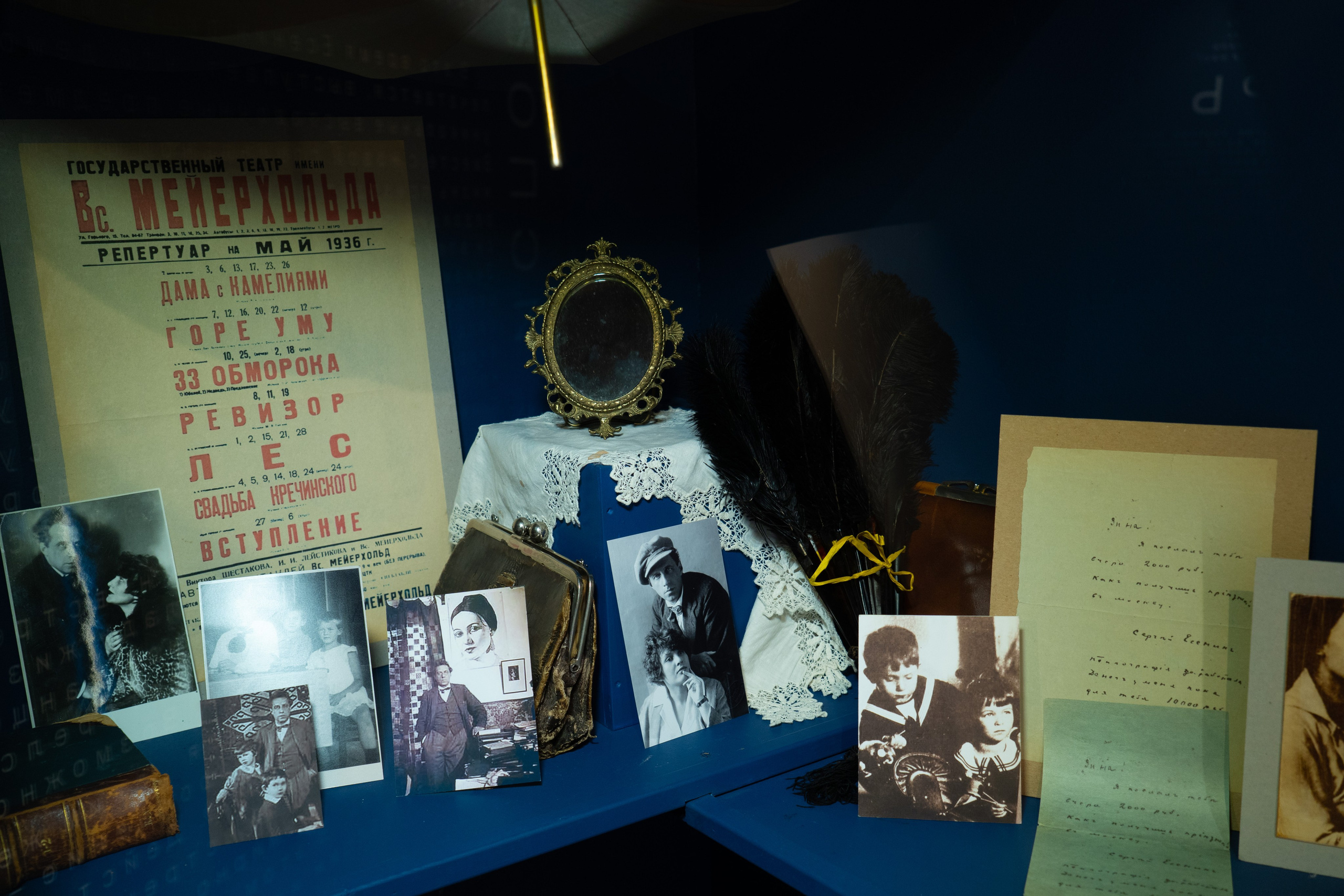 Есенин-центр Московского государственного музея С. А. Есенина. Профессиональный портретный фотограф в Москве Владимир Глаголев