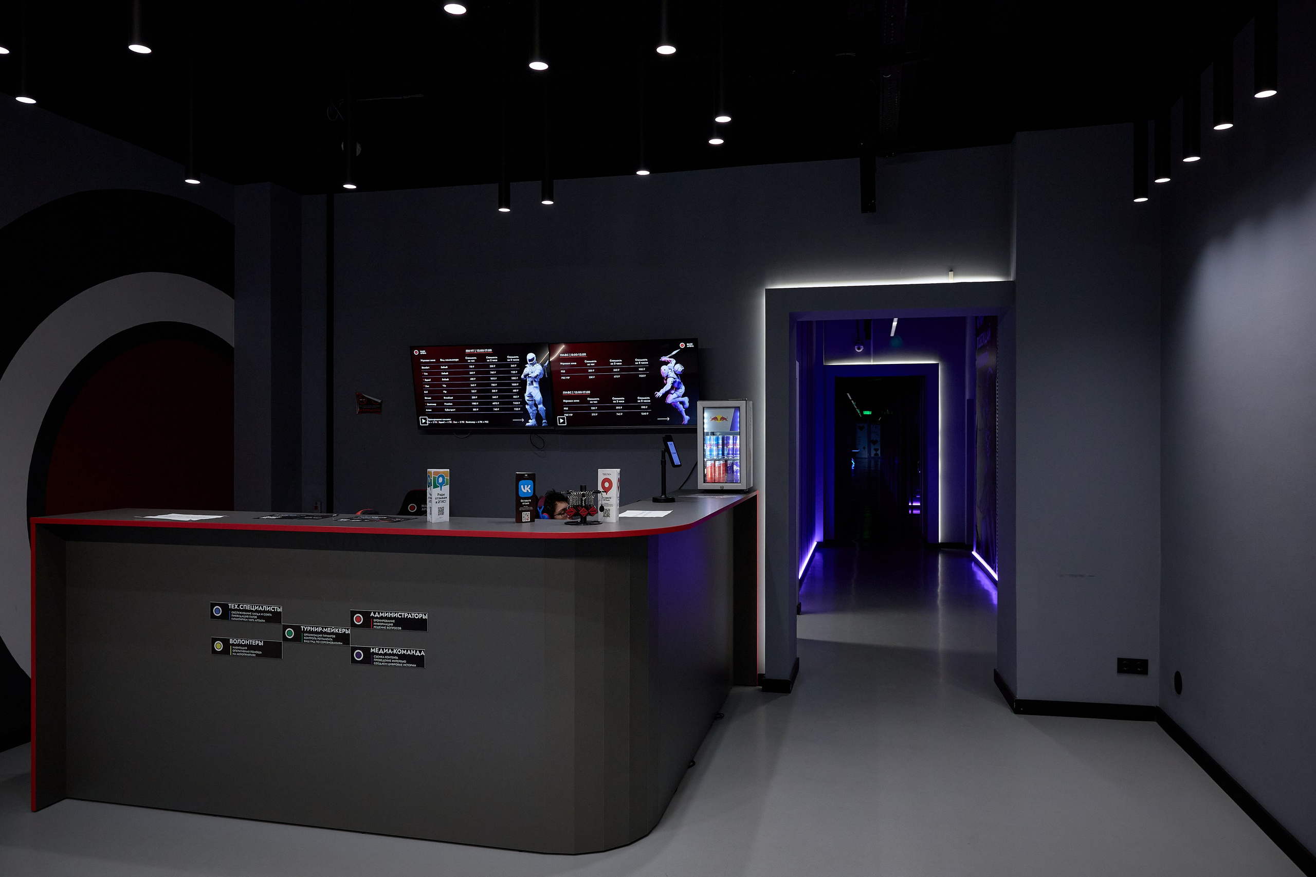 Маяк Арена, Екатеринбург. Предметный и репортажный фотограф Алексей Кротов