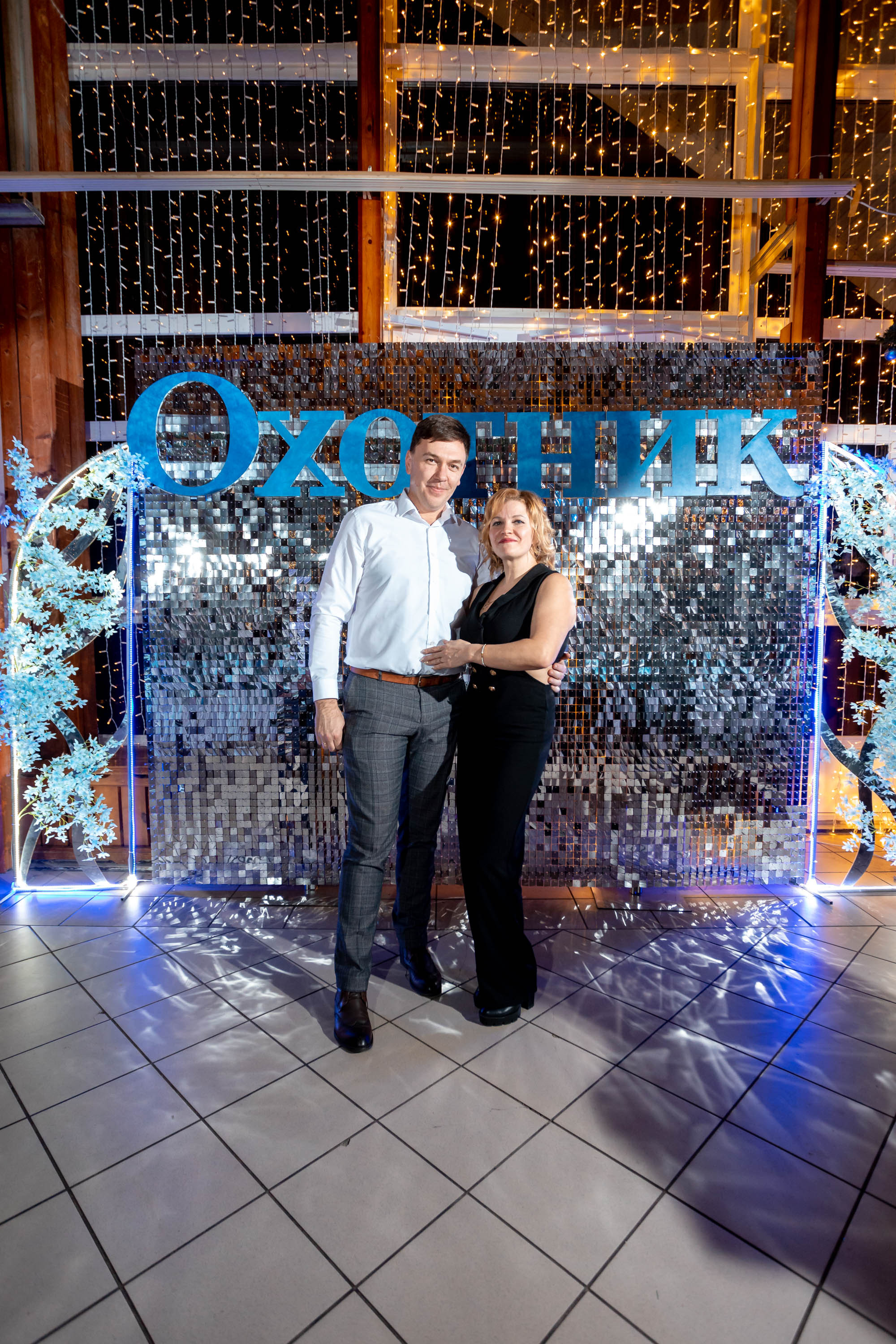 Съемка Новогоднего корпоратива в ресторане Охотник 23.12.2022 г. Свадебный и семейный фотограф в Москве и МО Елена Агапова