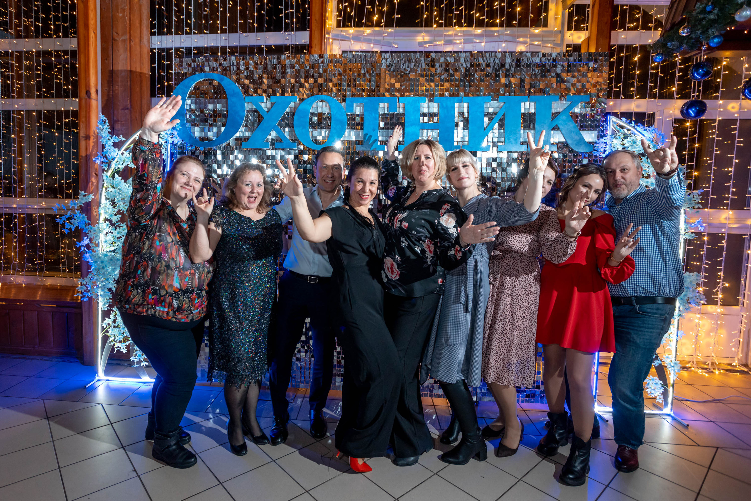 Съемка Новогоднего корпоратива в ресторане Охотник 23.12.2022 г. Свадебный и семейный фотограф в Москве и МО Елена Агапова