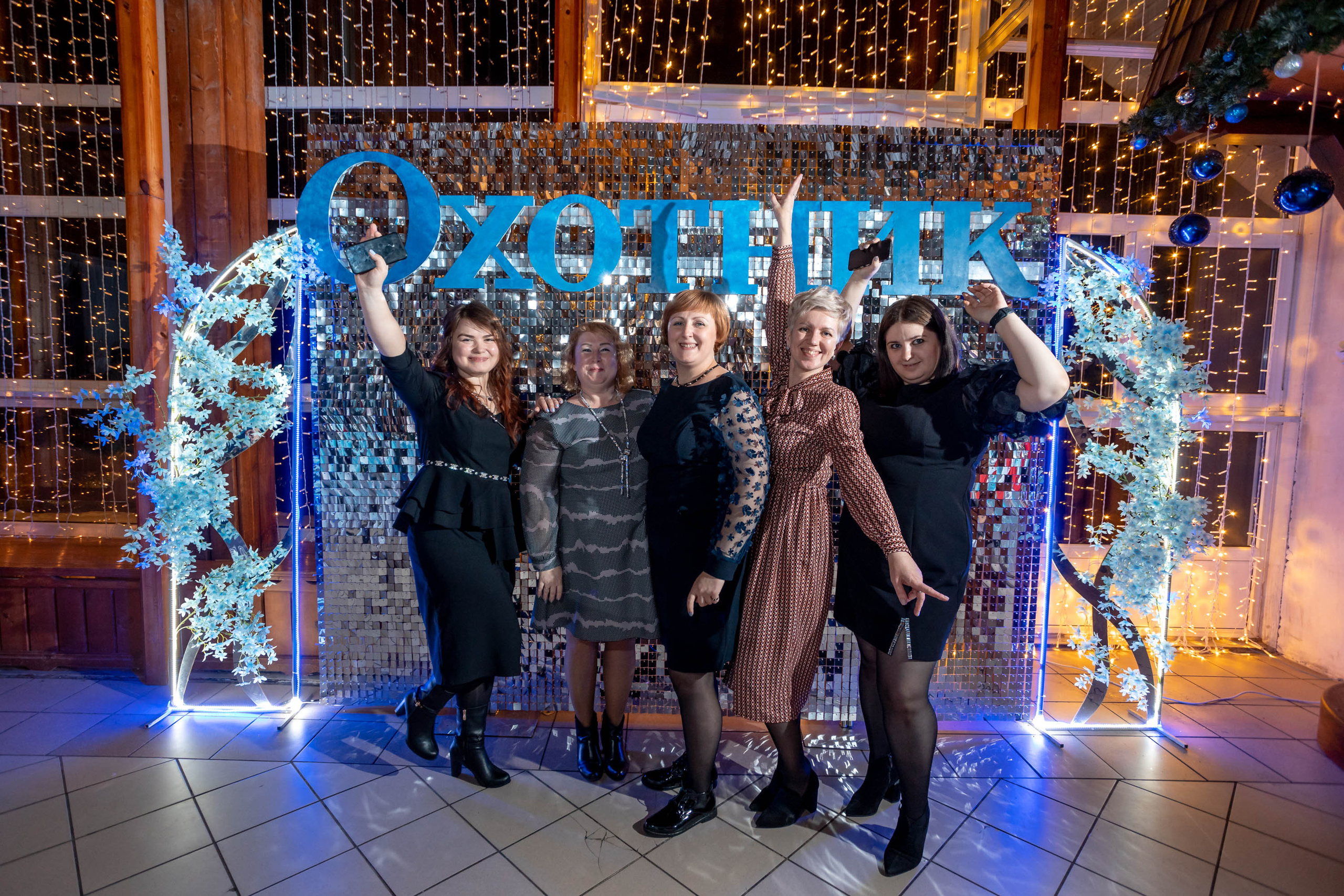 Съемка Новогоднего корпоратива в ресторане Охотник 23.12.2022 г. Свадебный и семейный фотограф в Москве и МО Елена Агапова