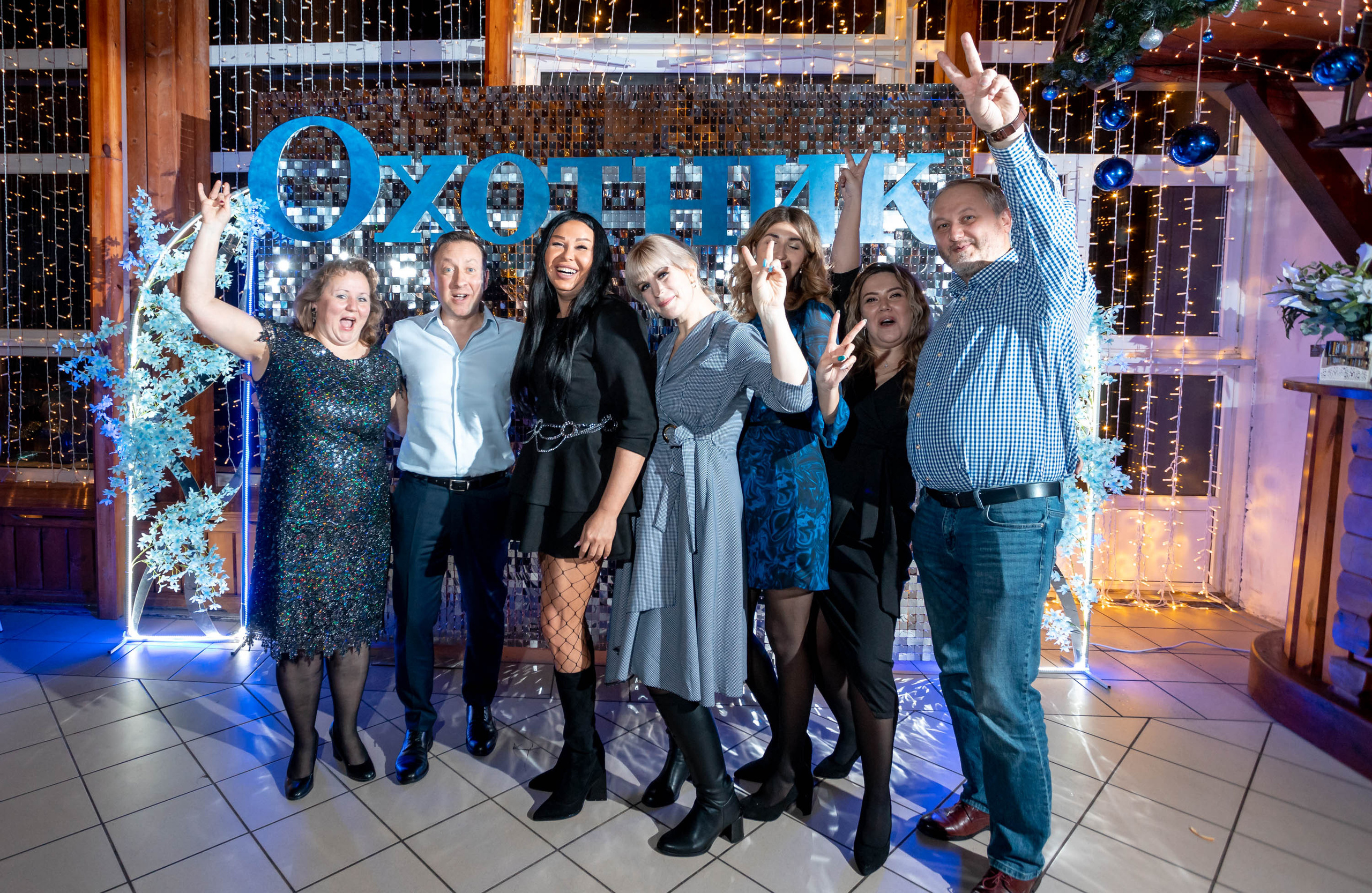 Съемка Новогоднего корпоратива в ресторане Охотник 23.12.2022 г. Свадебный и семейный фотограф в Москве и МО Елена Агапова
