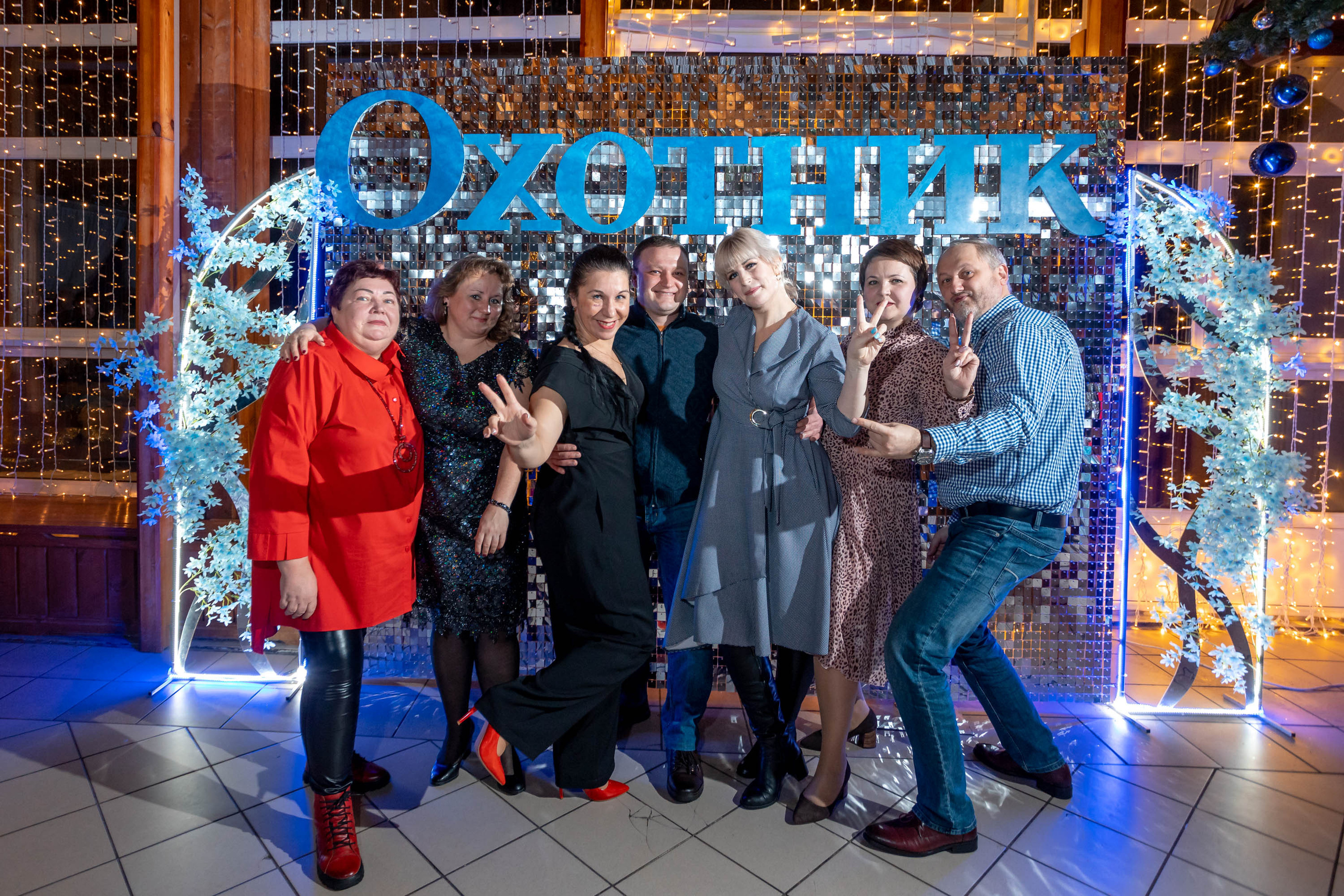 Съемка Новогоднего корпоратива в ресторане Охотник 23.12.2022 г. Свадебный и семейный фотограф в Москве и МО Елена Агапова