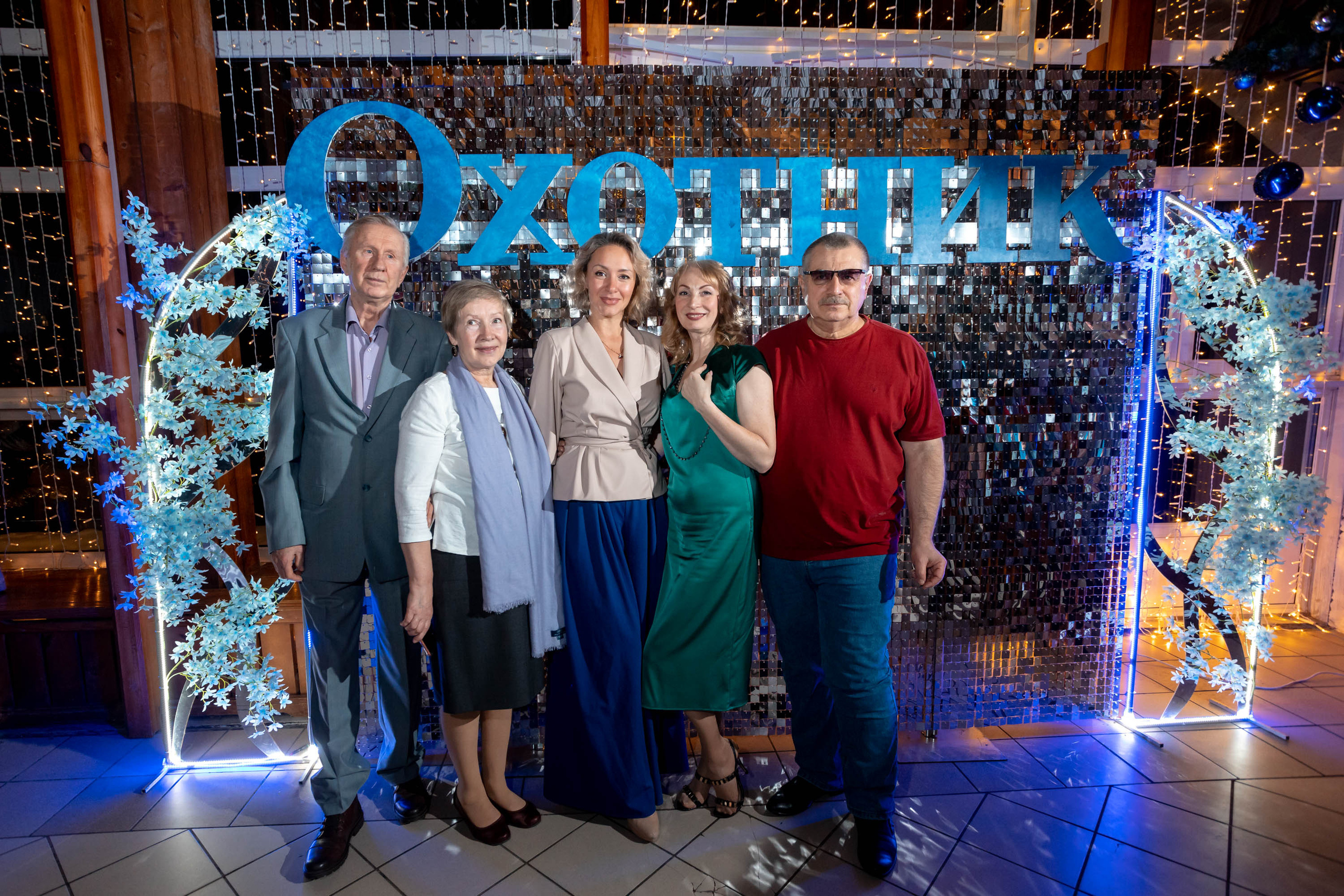 Съемка Новогоднего корпоратива в ресторане Охотник 23.12.2022 г. Свадебный и семейный фотограф в Москве и МО Елена Агапова