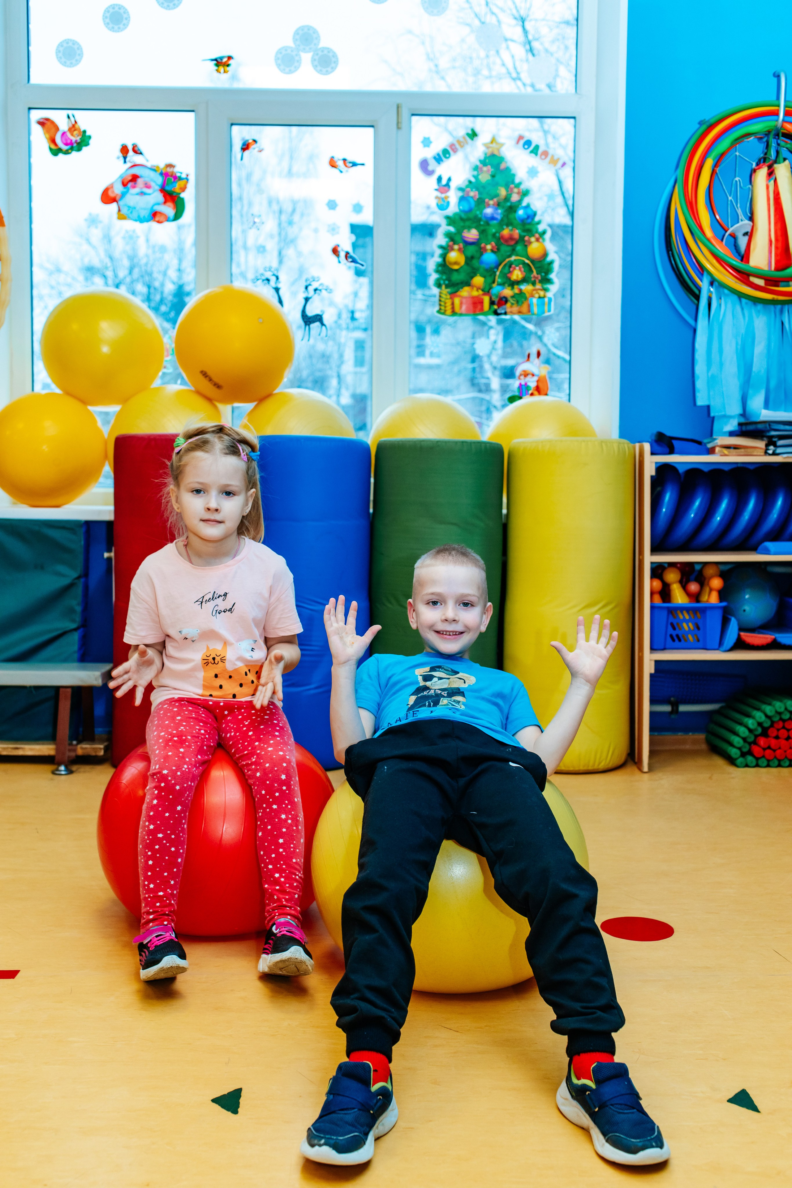 ФИЗКУЛЬТУРА