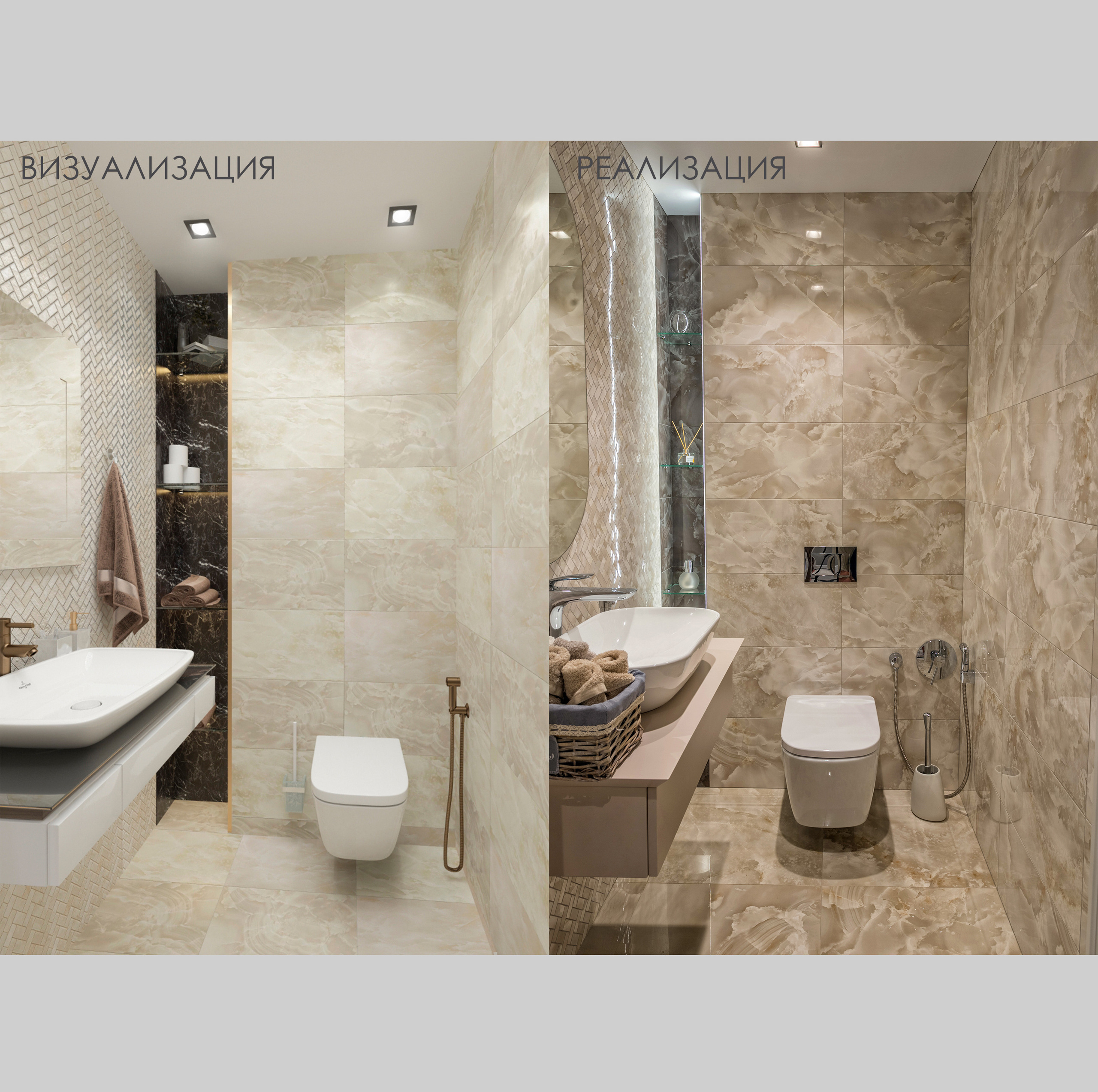 Евгения Астахова - дизайнер интерьера, дизайнер +7 985 220 6109. АСТАХОВА DESIGN дизайн интерьера +7 985 220 6109