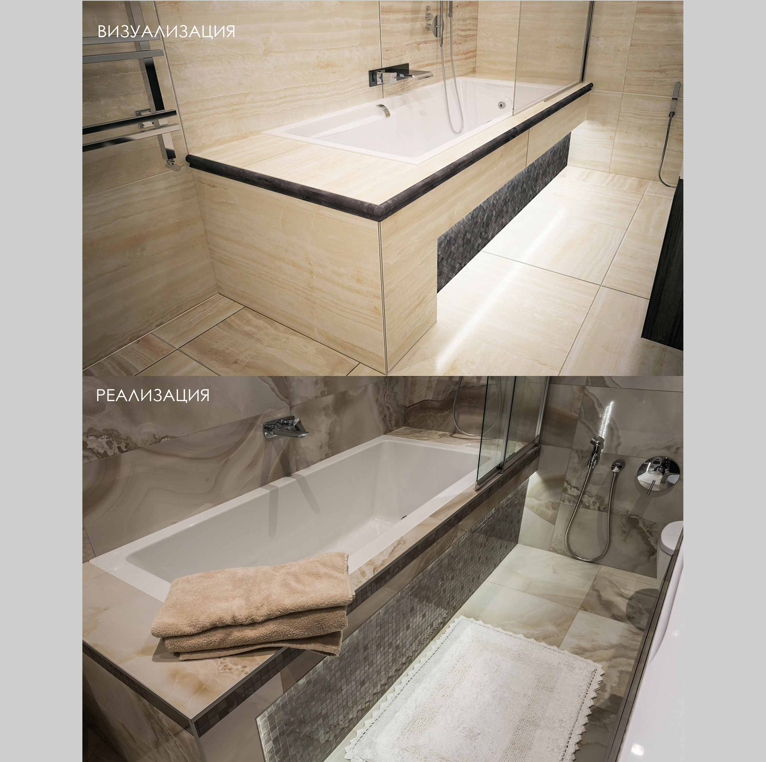 Евгения Астахова - дизайнер интерьера, дизайнер +7 985 220 6109. АСТАХОВА DESIGN дизайн интерьера +7 985 220 6109