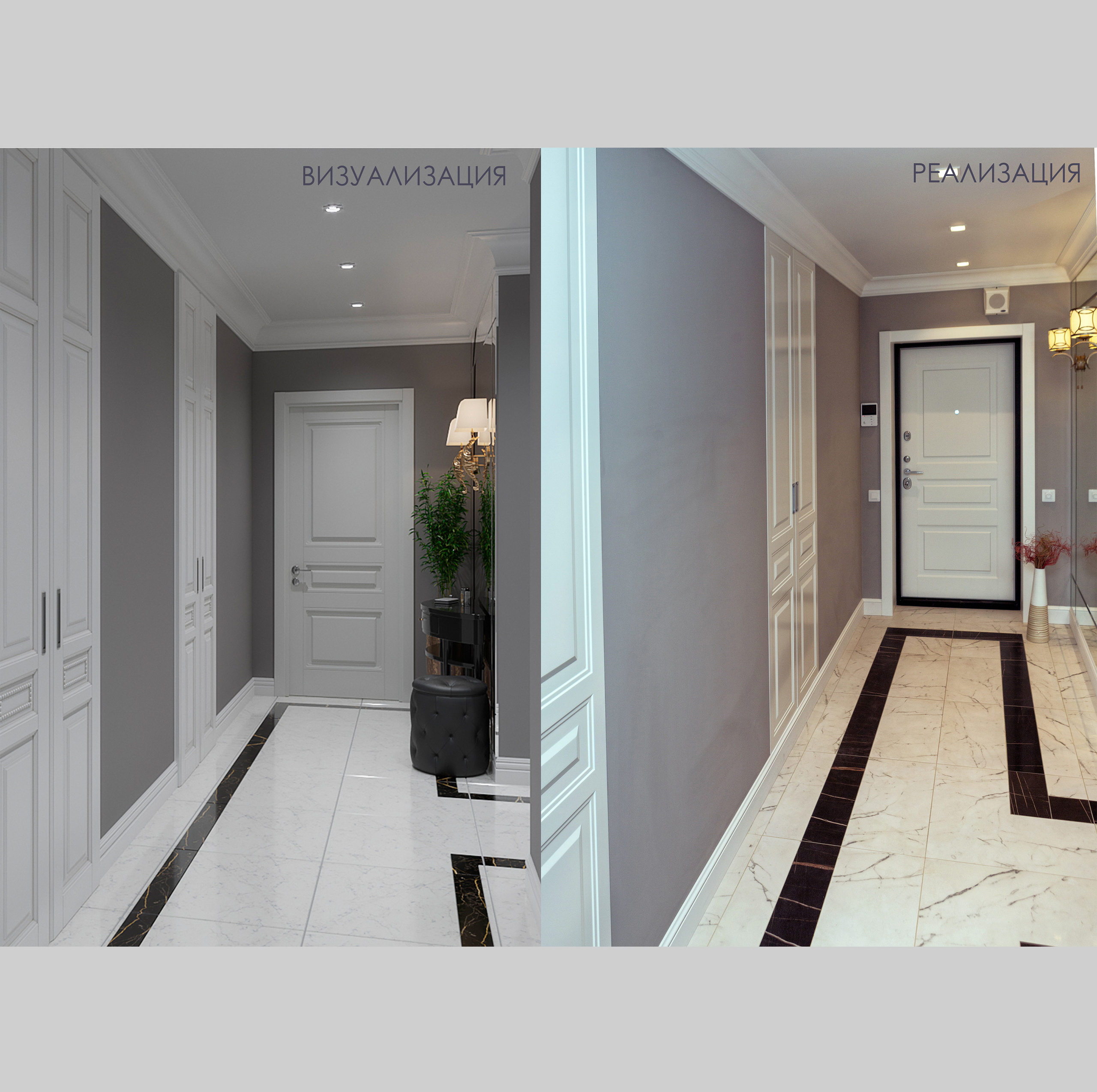 Евгения Астахова - дизайнер интерьера, дизайнер +7 985 220 6109. АСТАХОВА DESIGN дизайн интерьера +7 985 220 6109