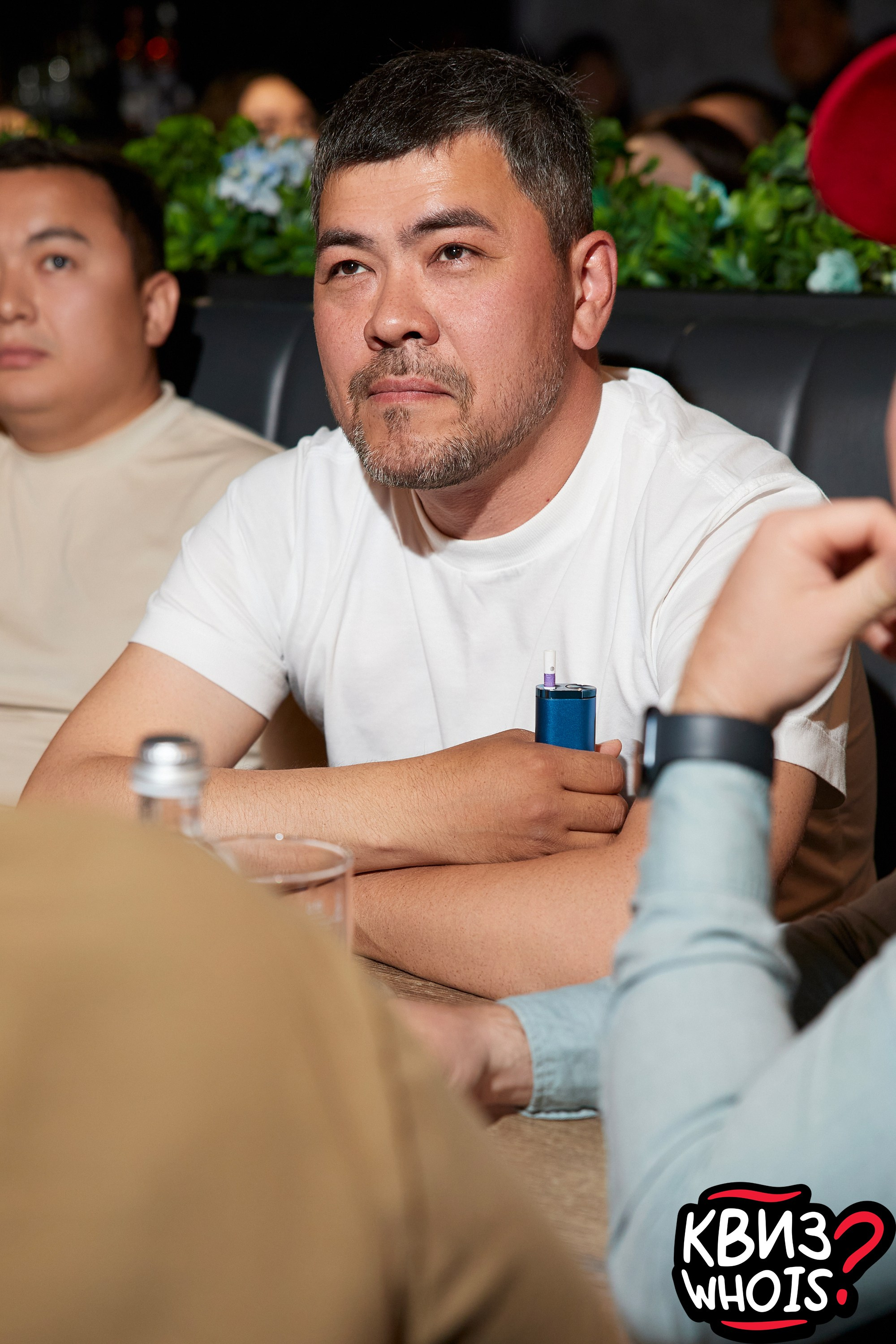 КВИЗ | Ху Из 28/05. Главная