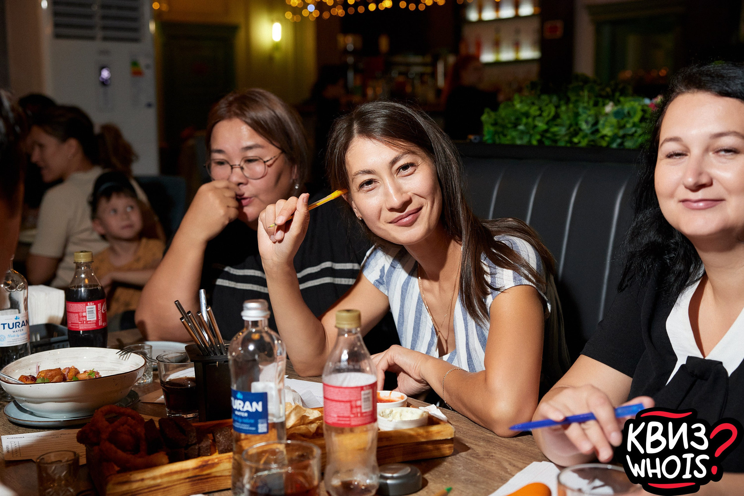 КВИЗ | Ху Из 27/08. Главная