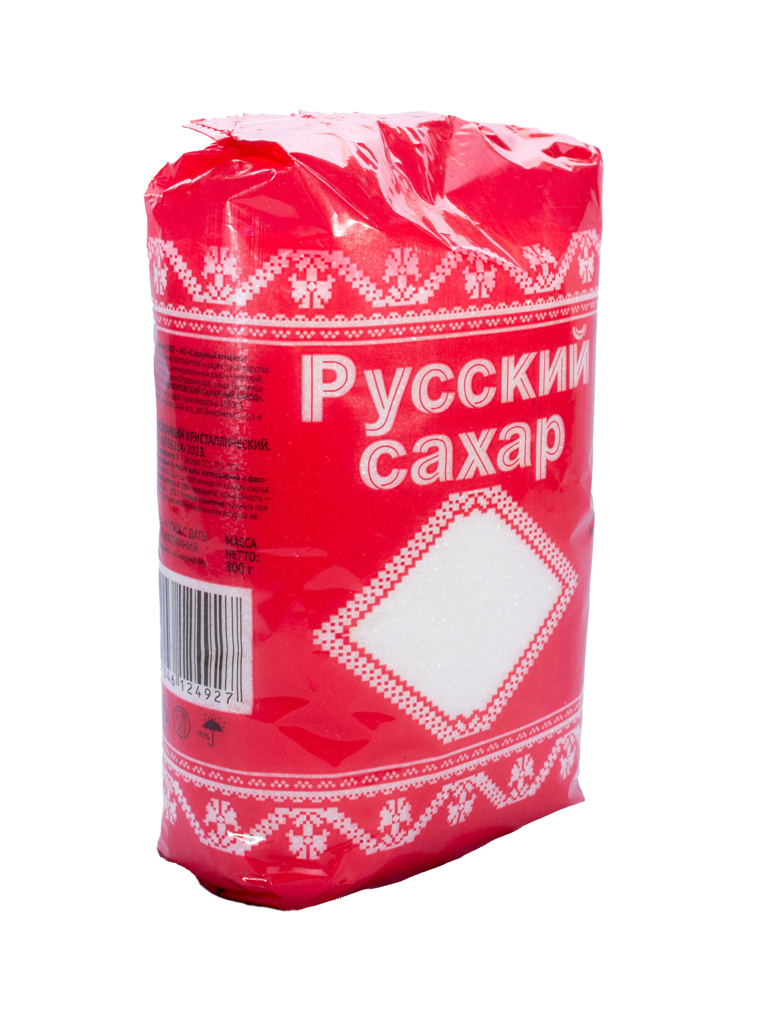 Предметная съемка. Вячеслав Рубцов — фотограф на все случаи жизни в Красноярске