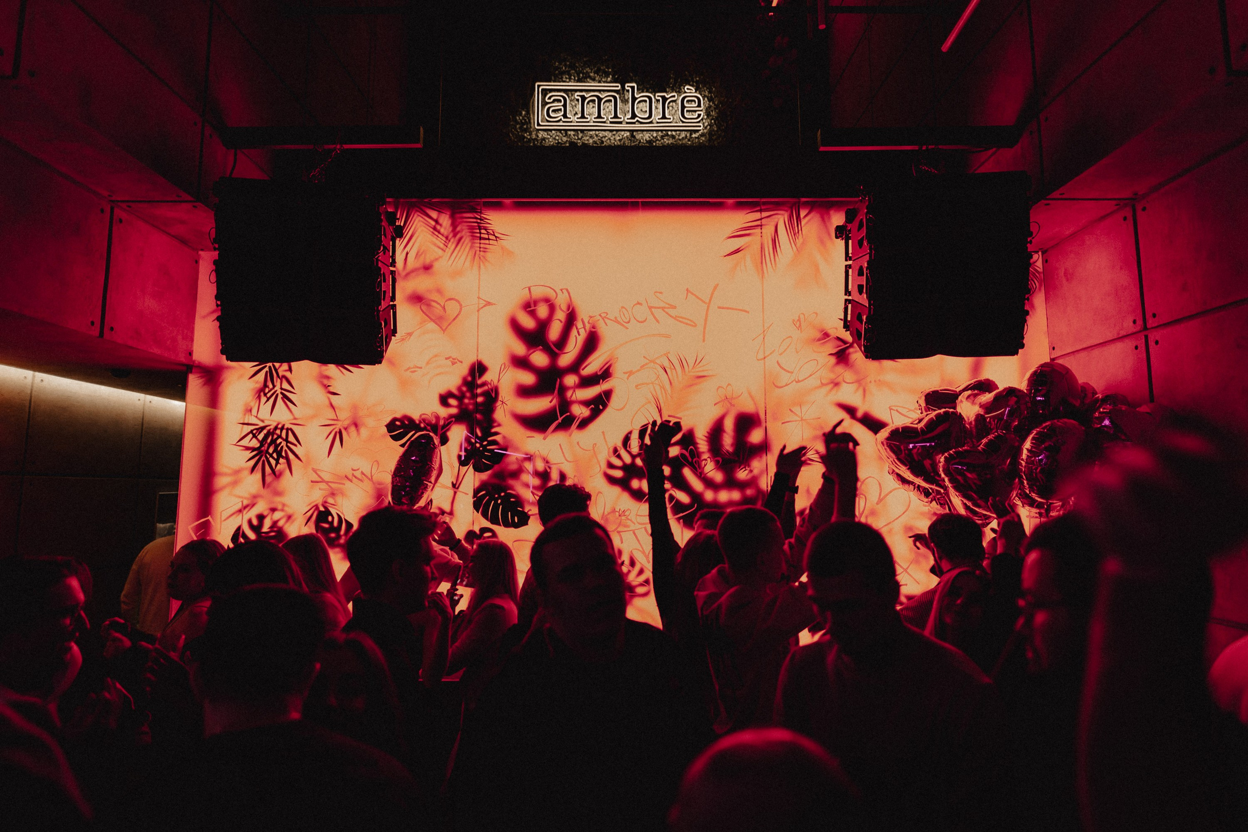 Vklybe x Ambre | Dj Cherocky. Главная