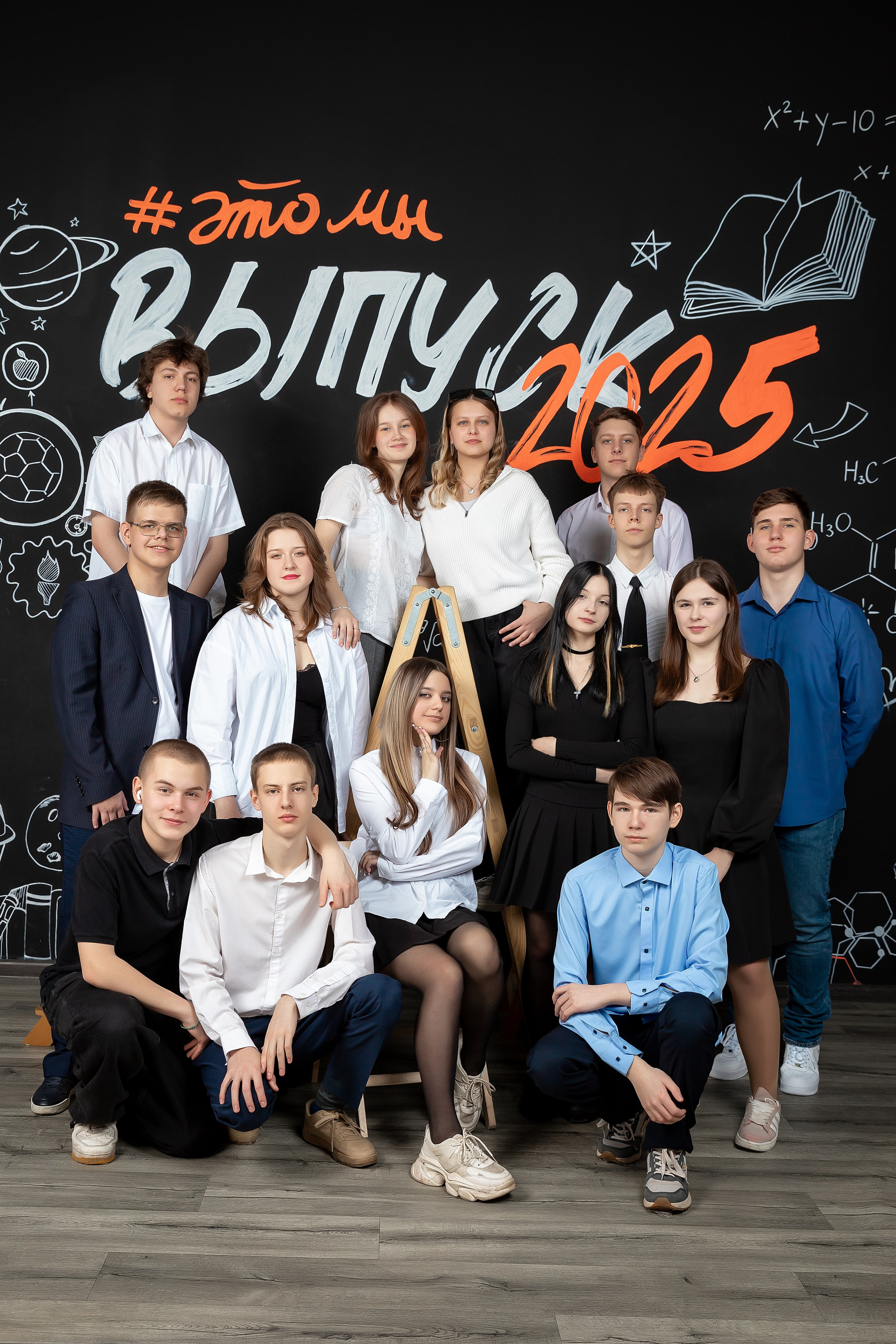 Съёмки в фотостудиях. Детский и семейный фотограф в Красноярске Юлия Бирюкова