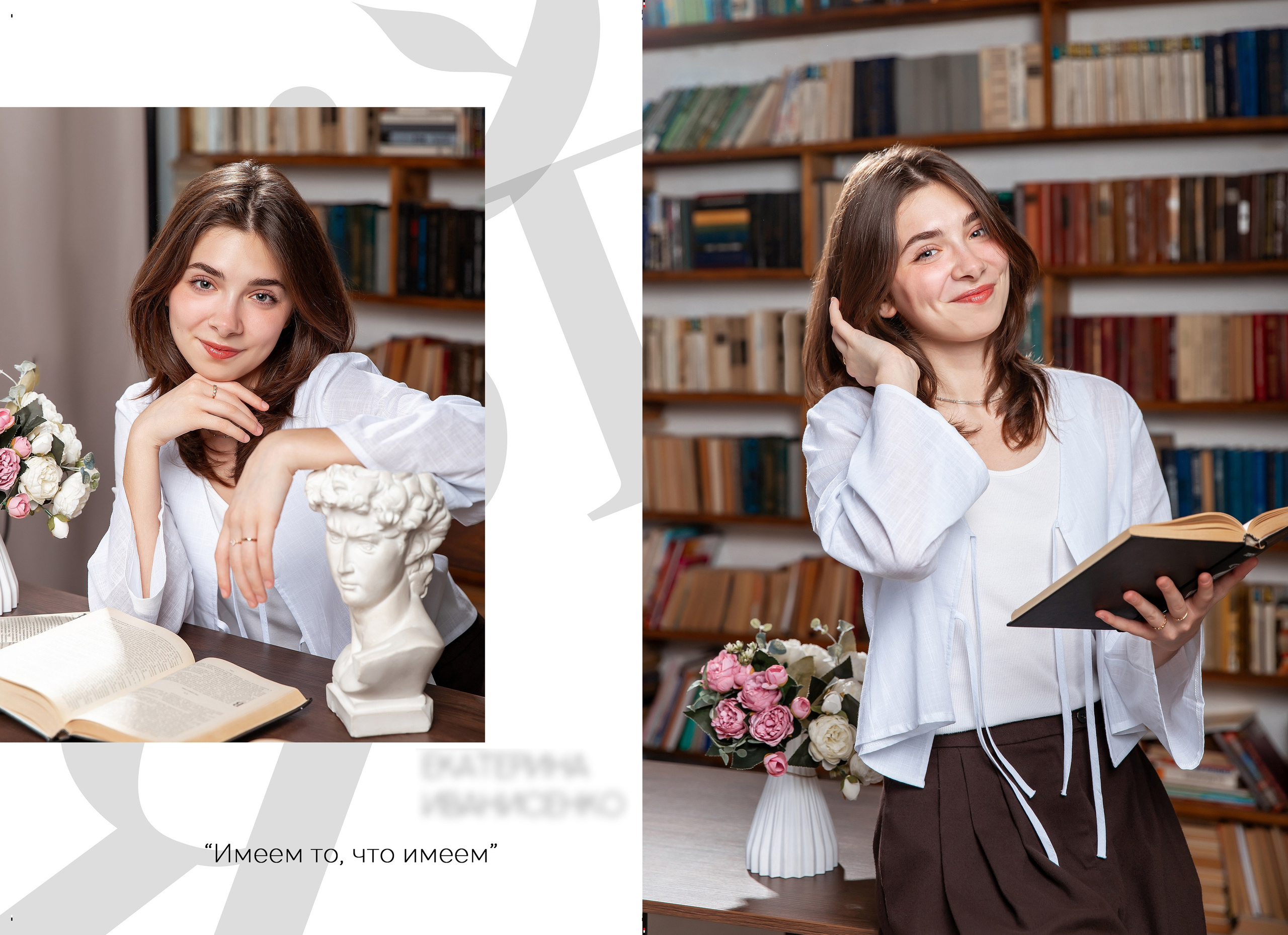 Альбом Pro Тебя. Детский и семейный фотограф в Красноярске Юлия Бирюкова