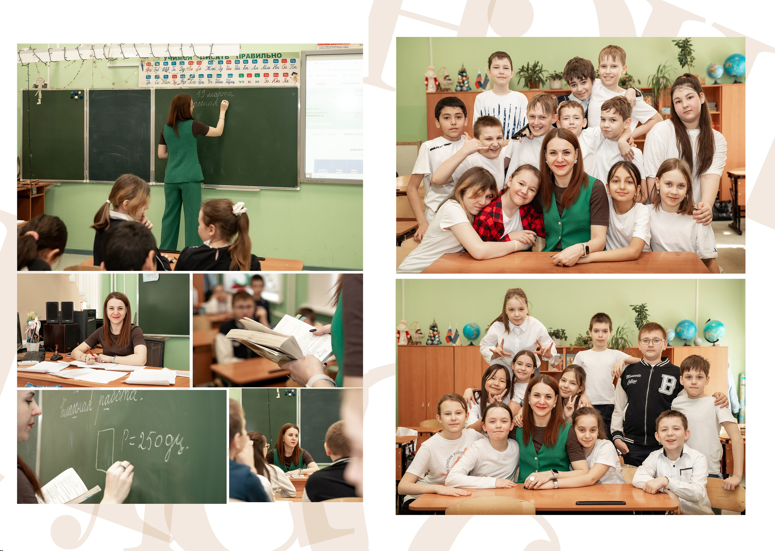 Pro Класс. Детский и семейный фотограф в Красноярске Юлия Бирюкова