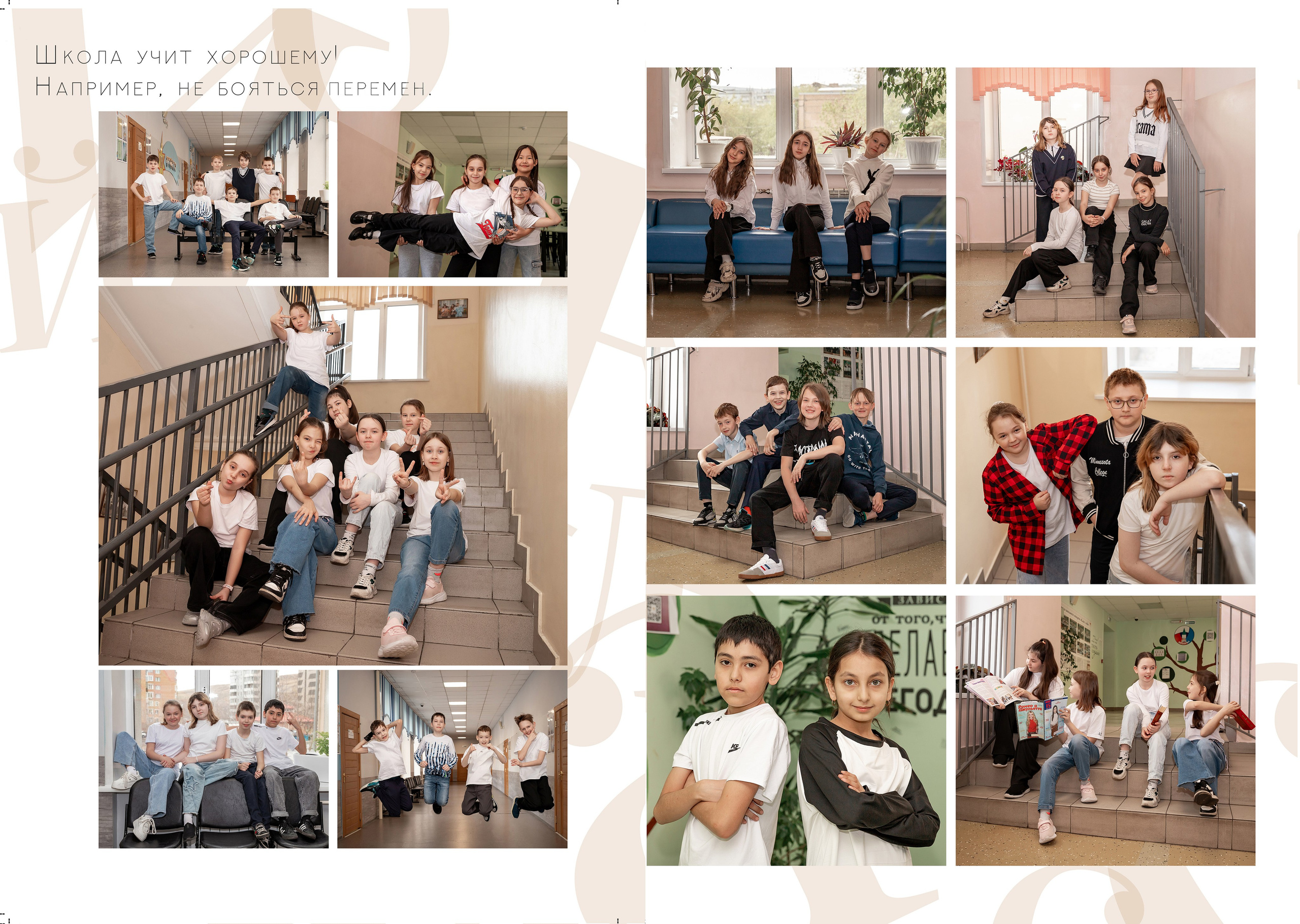 Pro Класс. Детский и семейный фотограф в Красноярске Юлия Бирюкова