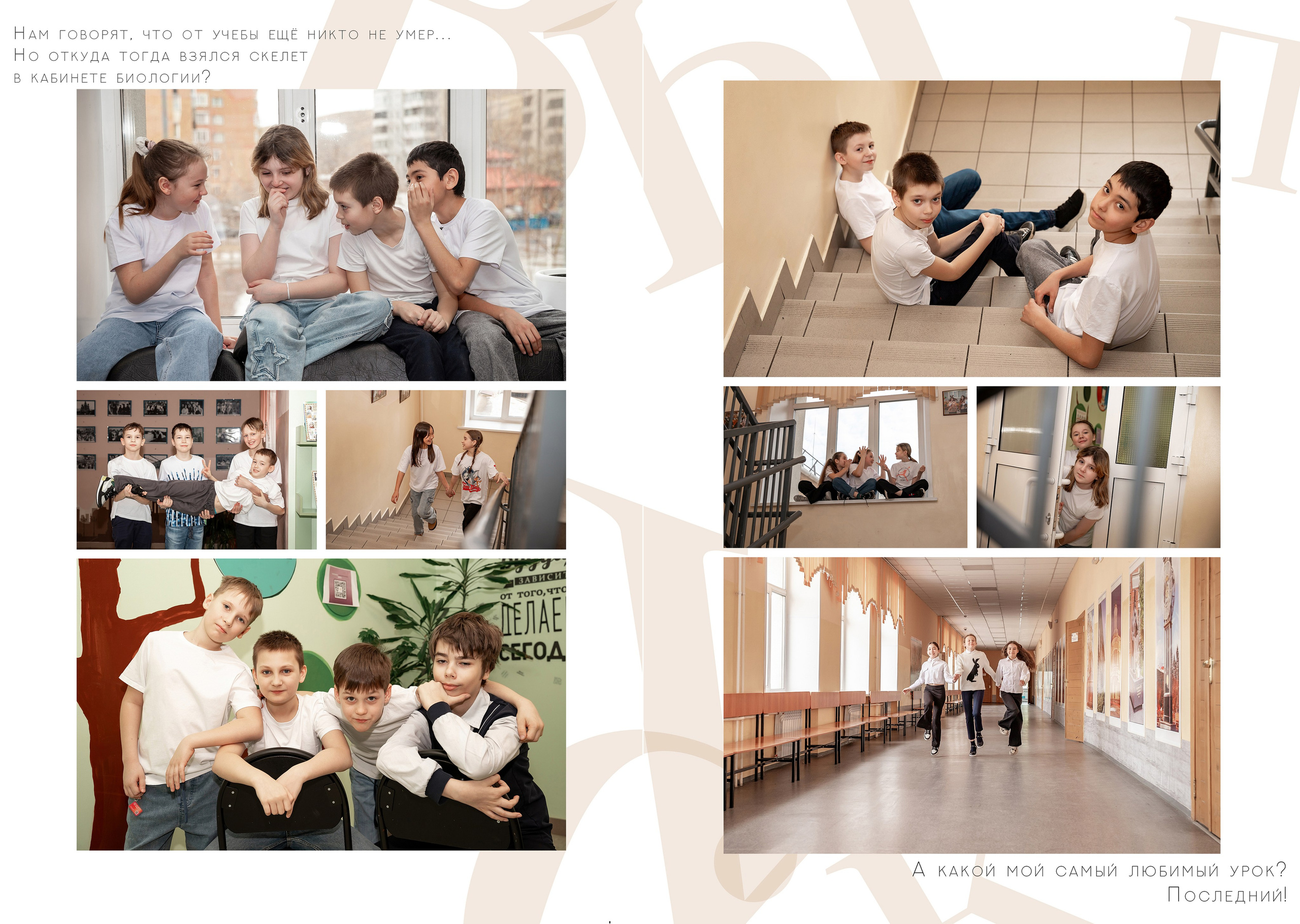 Pro Класс. Детский и семейный фотограф в Красноярске Юлия Бирюкова