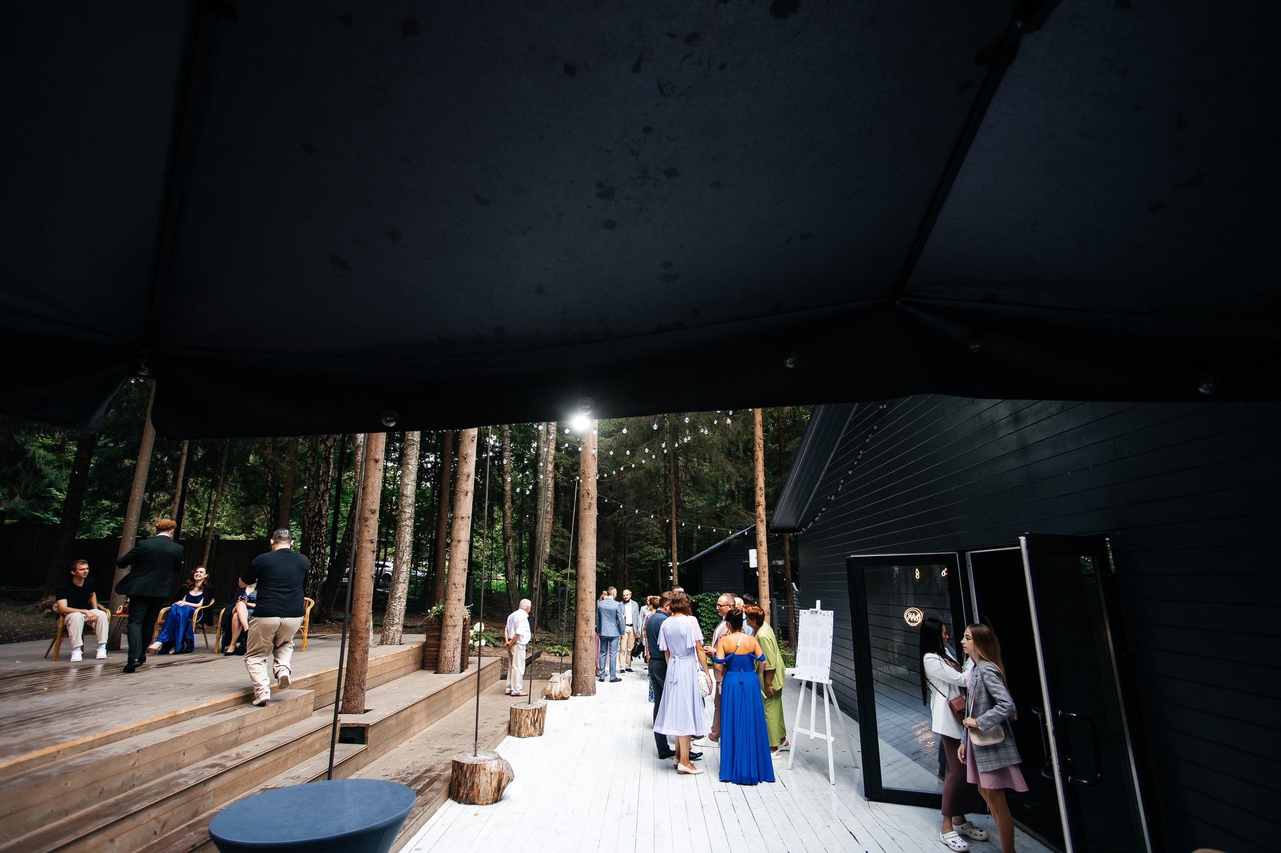 Andrey & Masha. Свадебный фотограф в Москве Виктория Арехова