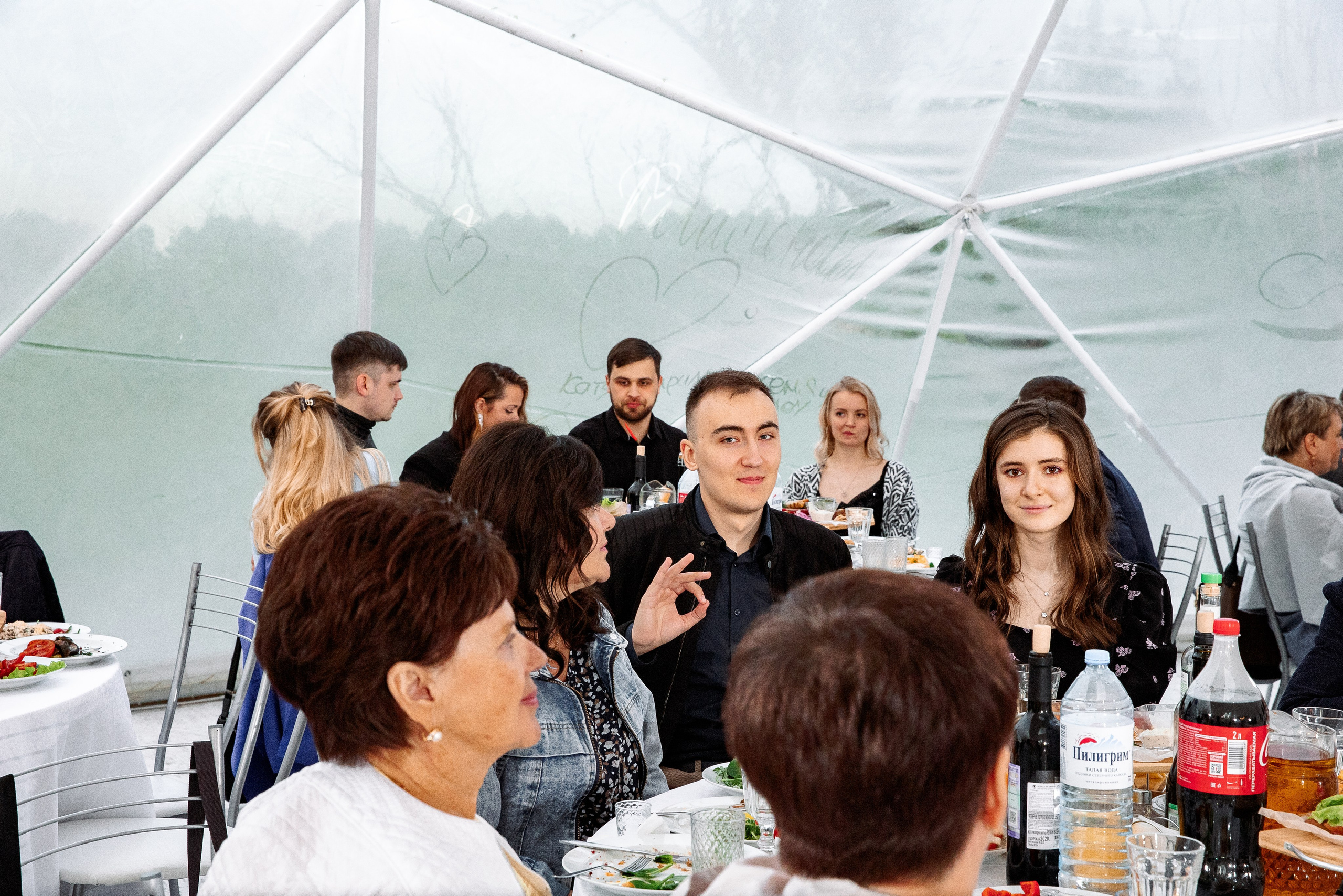 Кирилл и Екатерина. Свадебный и семейный фотограф в Челябинске Юлия Ишимова