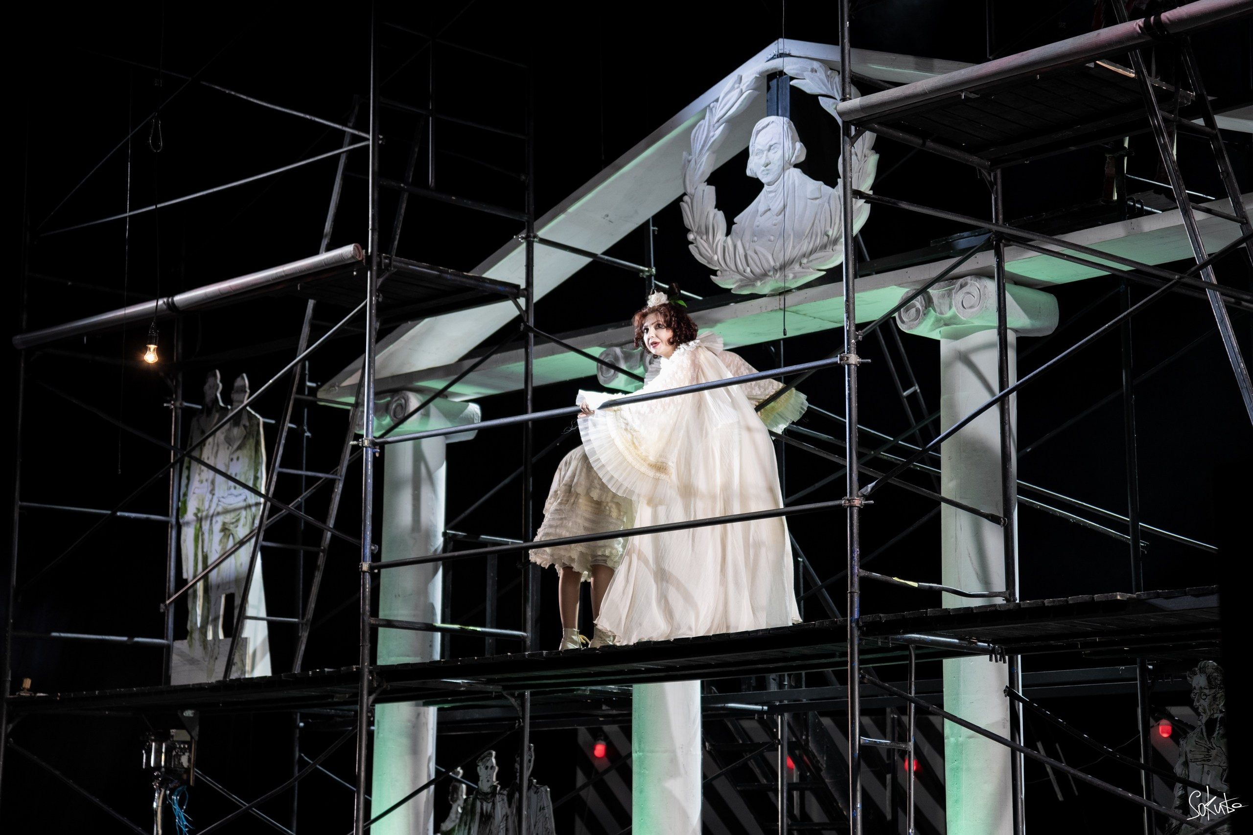 День Театра