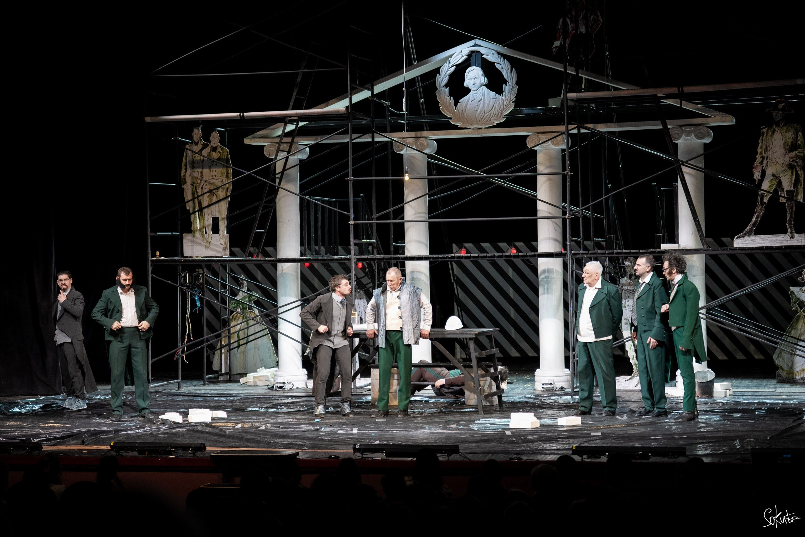 День Театра