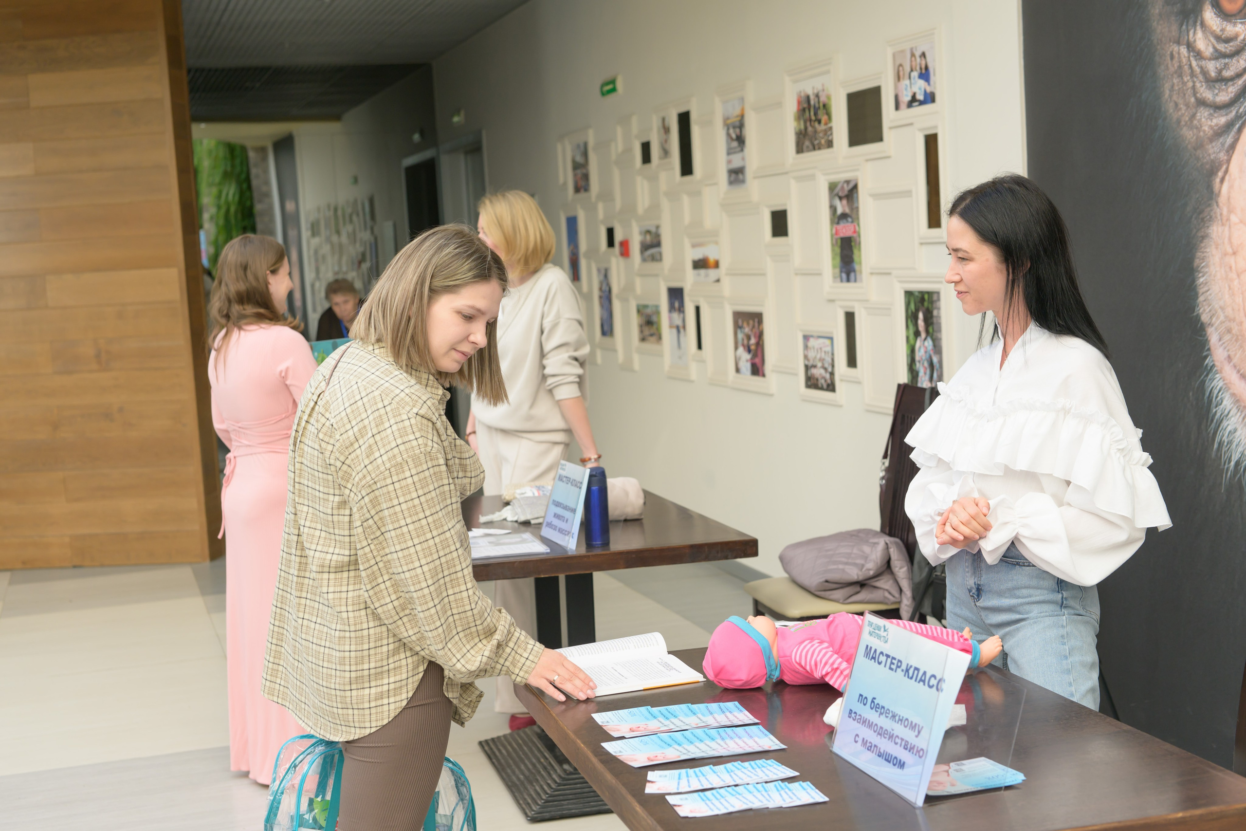 Праздник Материнства за 04 апреля 2026 г. Профессиональный фотограф Елена Красилина г.Ярославль, г. Рыбинск