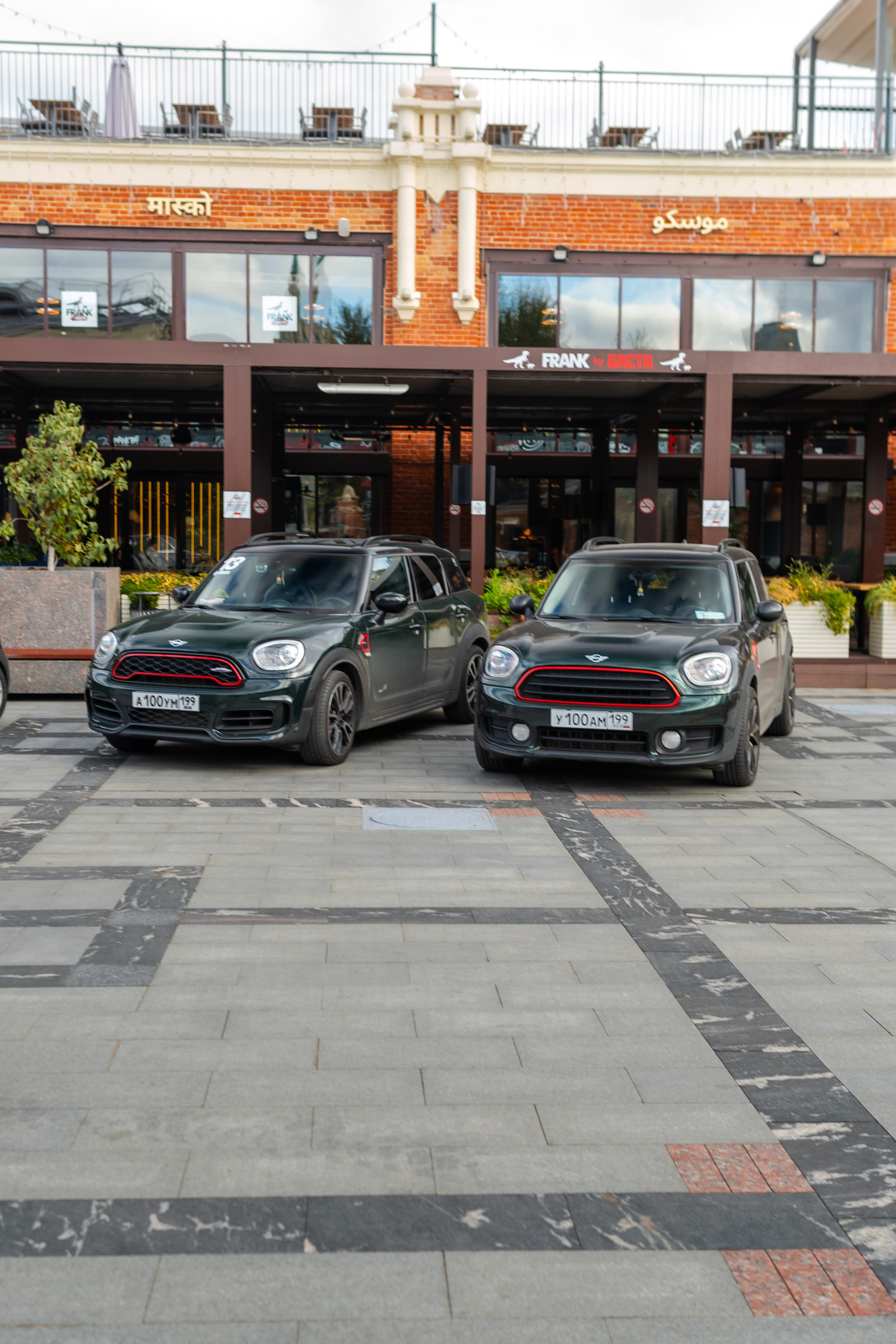 MINI & OLD AUTO BreakFest. Mirllaev