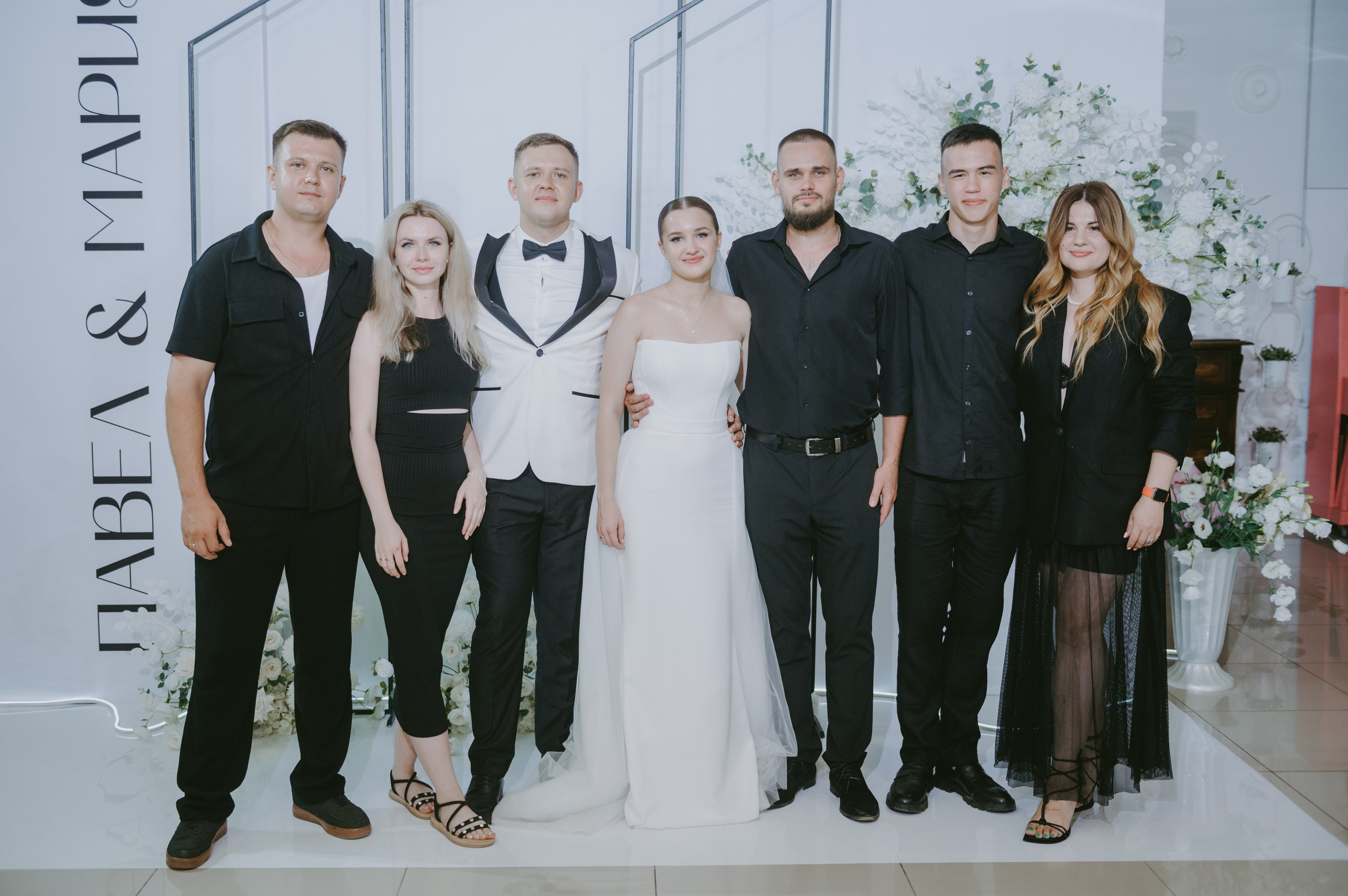 Мария&Павел фотограф Елена Горбач. Свадебный и семейный фотограф город Темрюк Фотостудия Темрюк